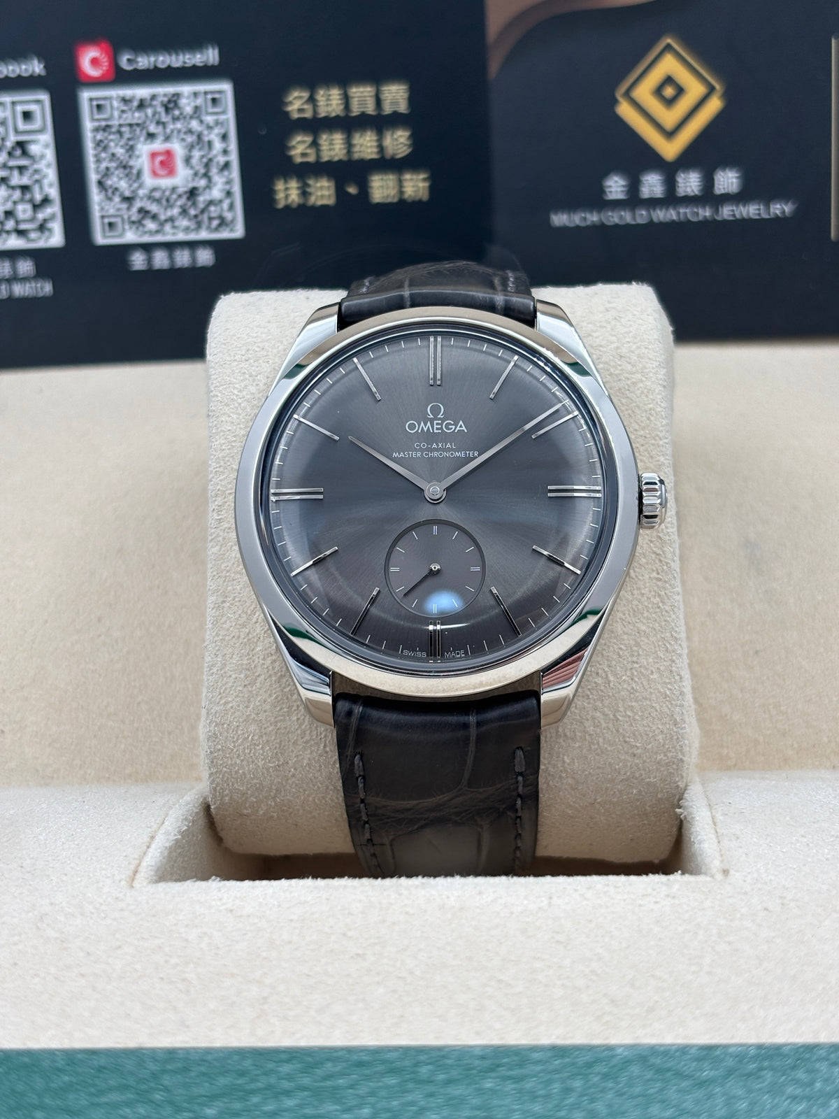二手 USED  OMEGA 歐米茄 DE VILLE TRÉSOR 435.13.40.21.06.001 灰色 2026年5月 手動上鏈 99.99%新 全套 FULL SET