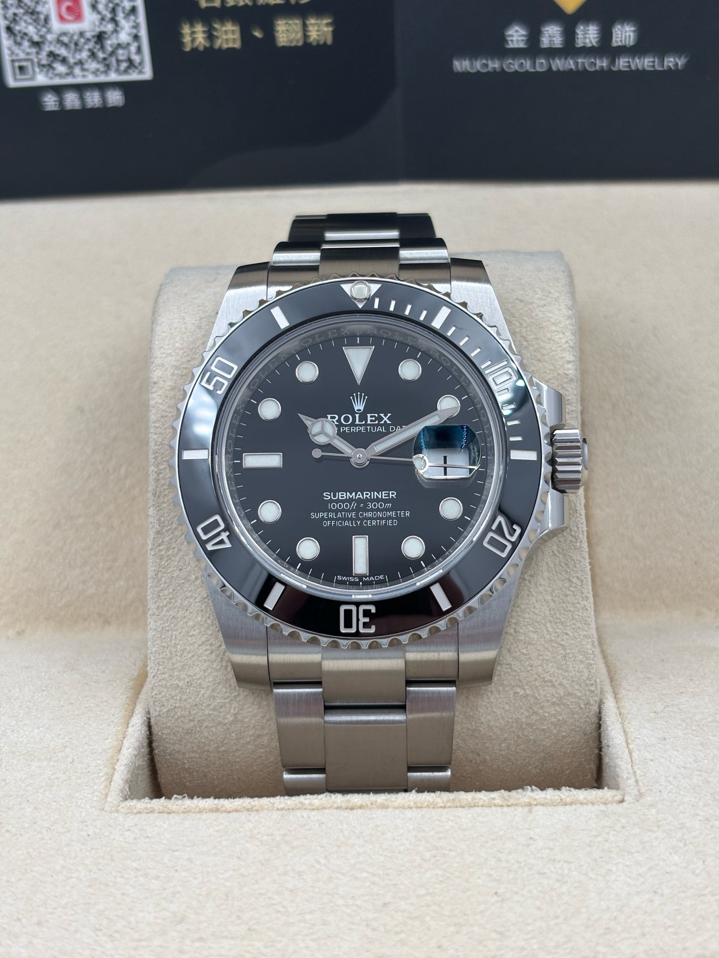 [SOLD OUT]二手 USED  ROLEX 勞力士 SUBMARINER DATE 116610LN 2019年5月 黑色 全套 FULL SET