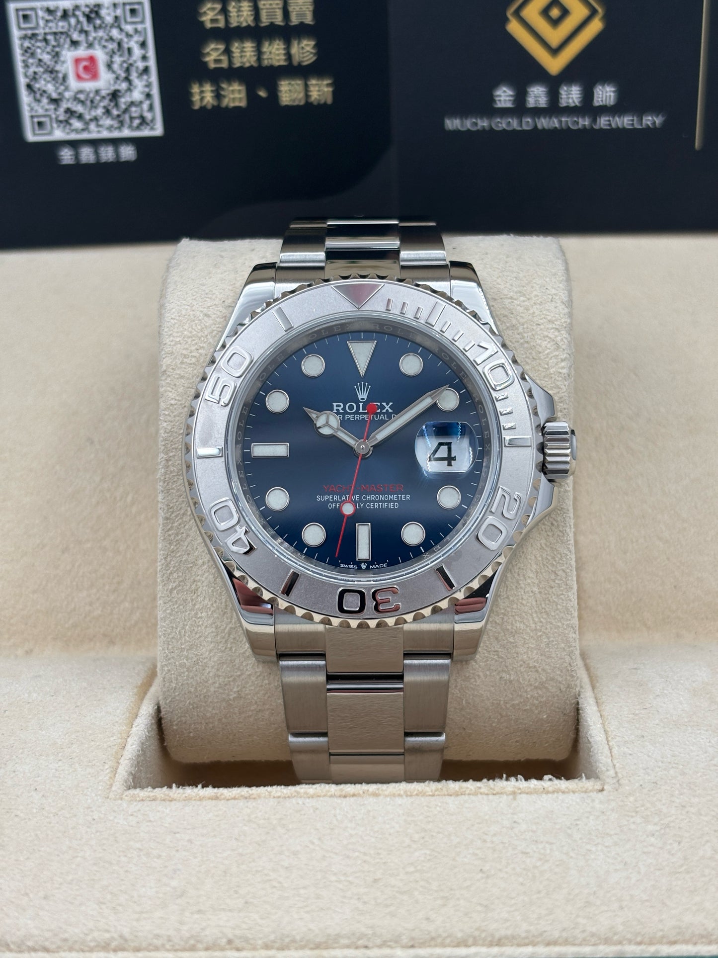 [SOLD OUT]二手 USED  ROLEX 勞力士 YACHT-MASTER 126622 2021年3月 藍色 全套 FULL SET