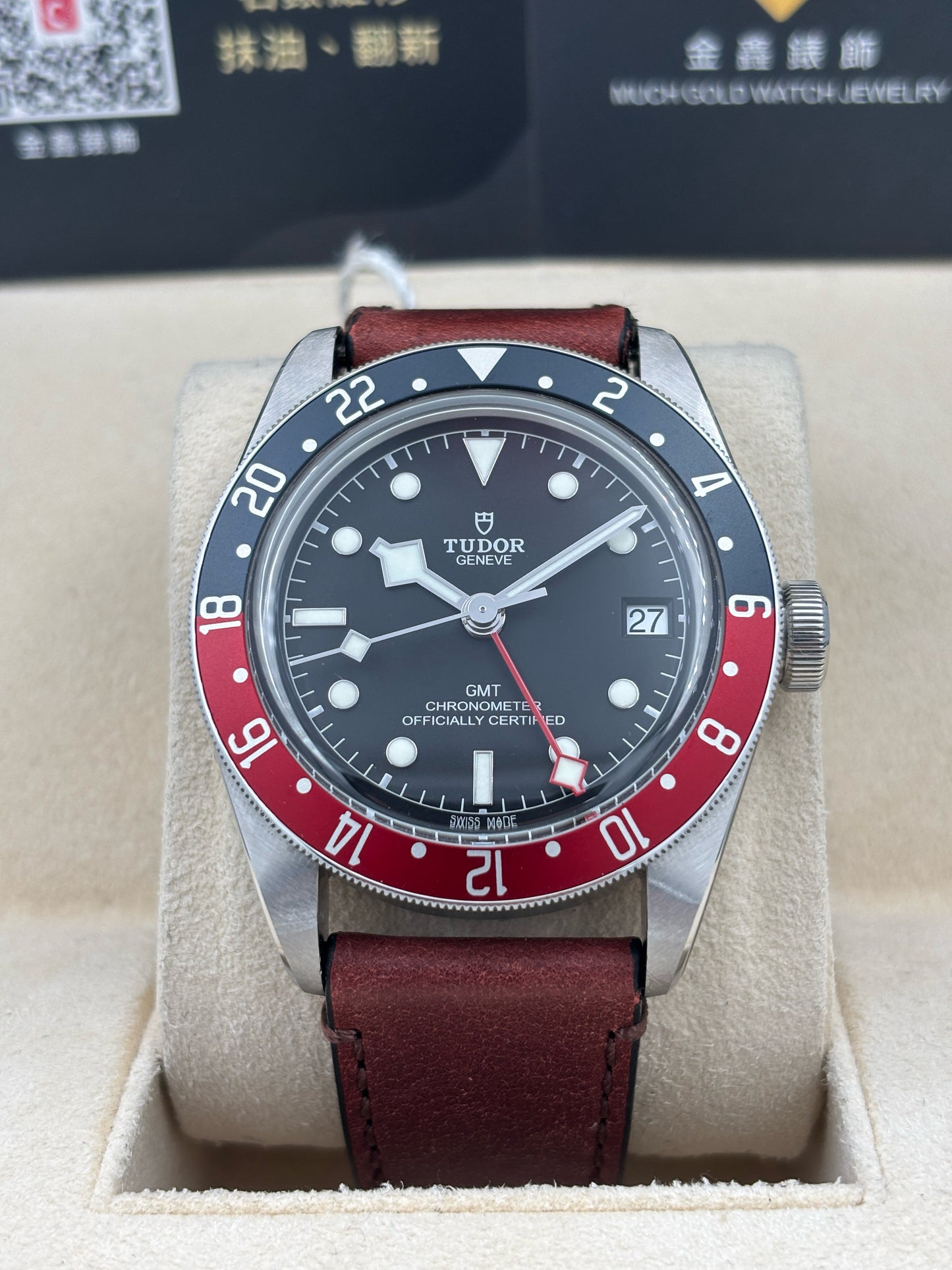 [SOLD OUT]二手 USED  TUDOR 帝舵 BLACK BAY GMT 79830RB 2021年3月 黑色 皮帶款 全套 FULL SET
