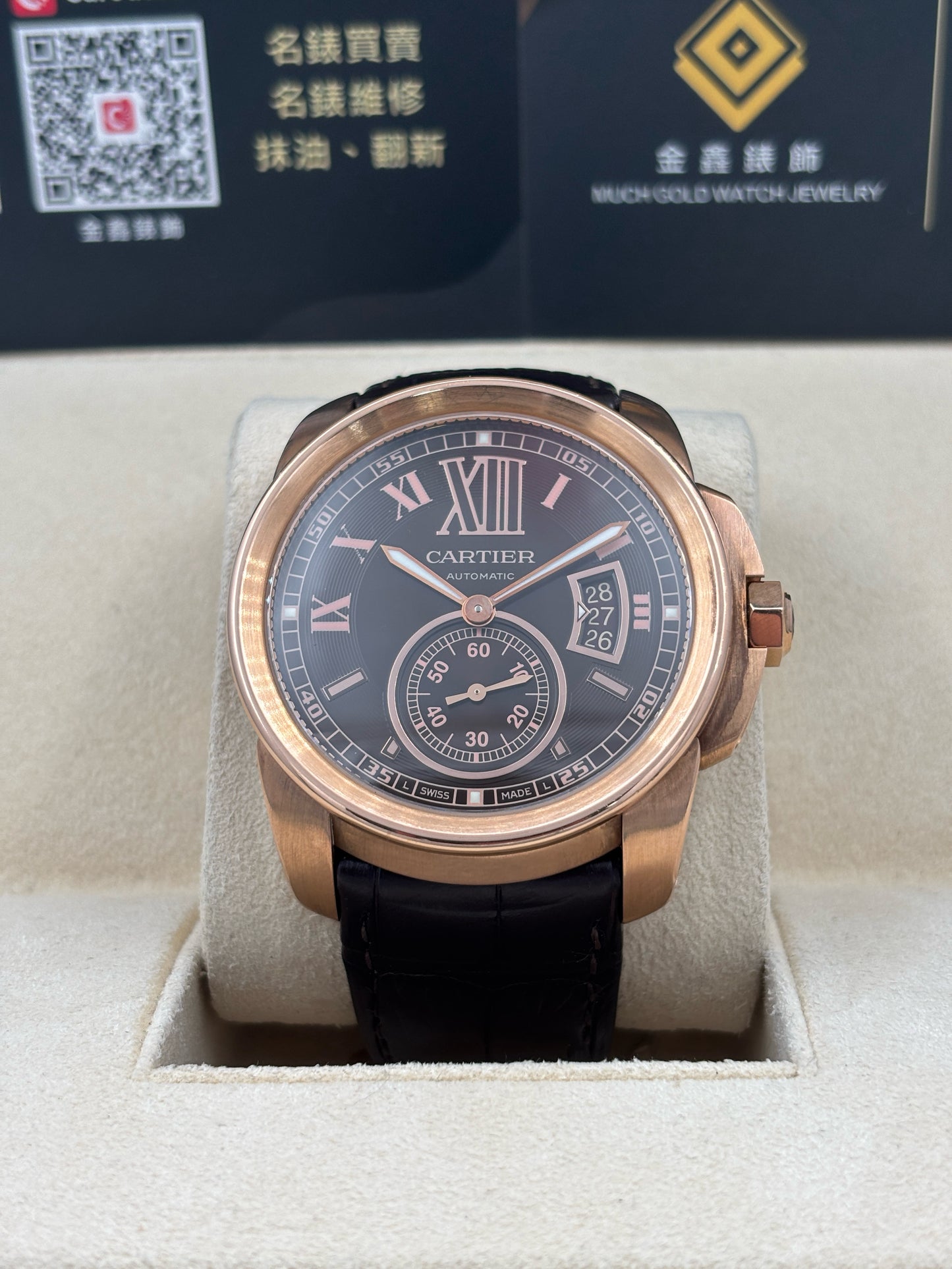 [SOLD OUT]二手 USED  CARTIER 卡地亞 CALIBER DE CARTIER W710007 2015年8月 朱古力面 18K玫瑰金 全套 FULL SET