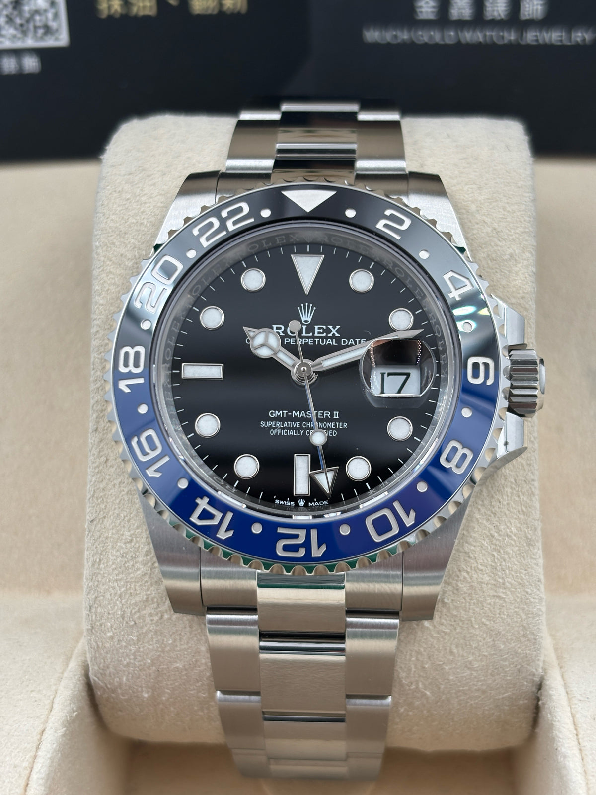 全新 NEW  ROLEX 勞力士 GMT-MASTER II 126710BLNR 黑色 2026年8月 板帶 全套 FULL SET