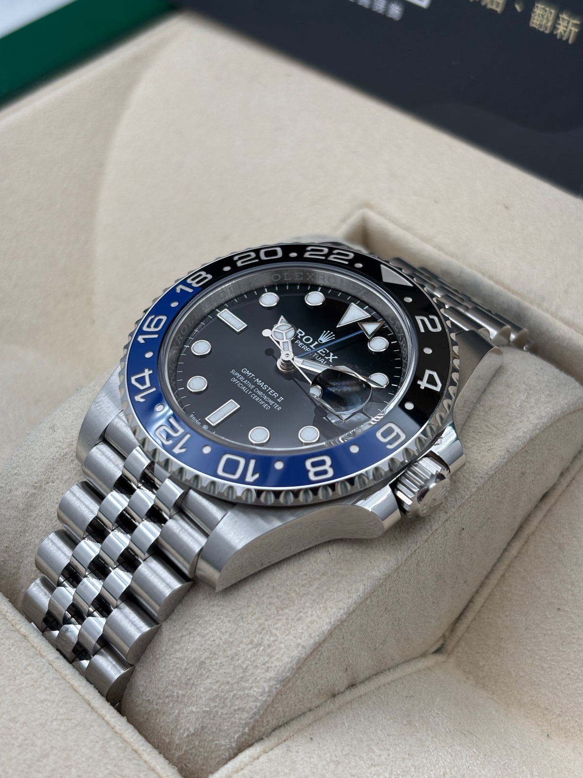 二手 USED  ROLEX 勞力士 GMT-MASTER II 126710BLNR 黑色 2023年3月 五珠帶 全套 FULL SET