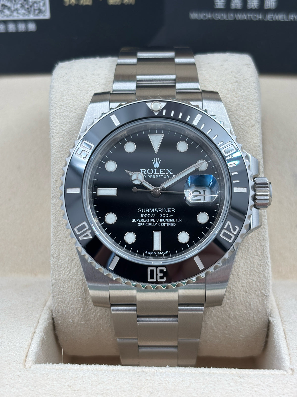 二手 USED  ROLEX 勞力士 SUBMARINER DATE 116610LN 黑色 2014年7月 全套 FULL SET