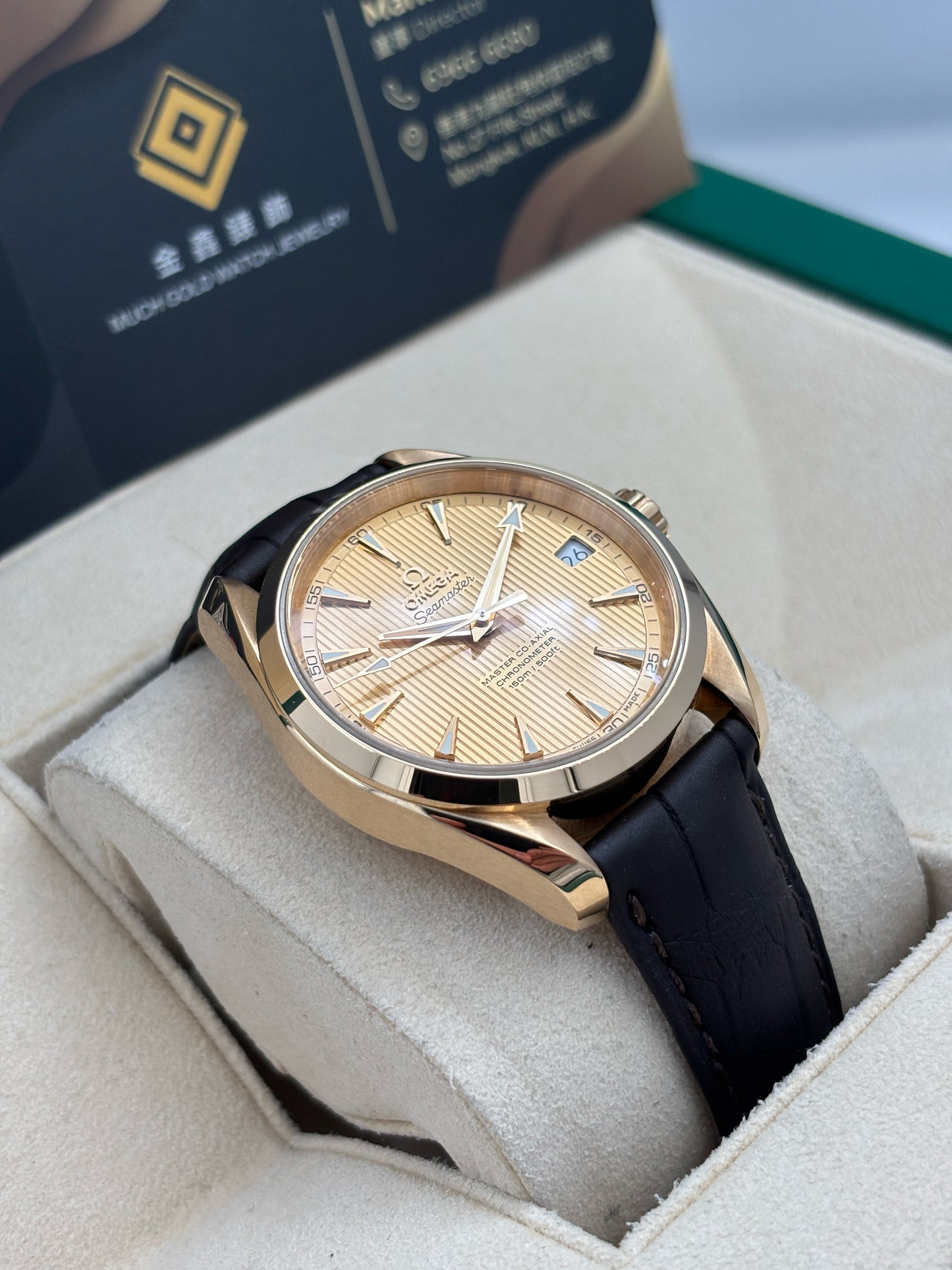 [SOLD OUT]二手 USED  OMEGA 歐米茄 AQUA TERRA 150M 231.53.39.21.08.001 OPEN DAY 金色 18k黃金 全套 FULL SET