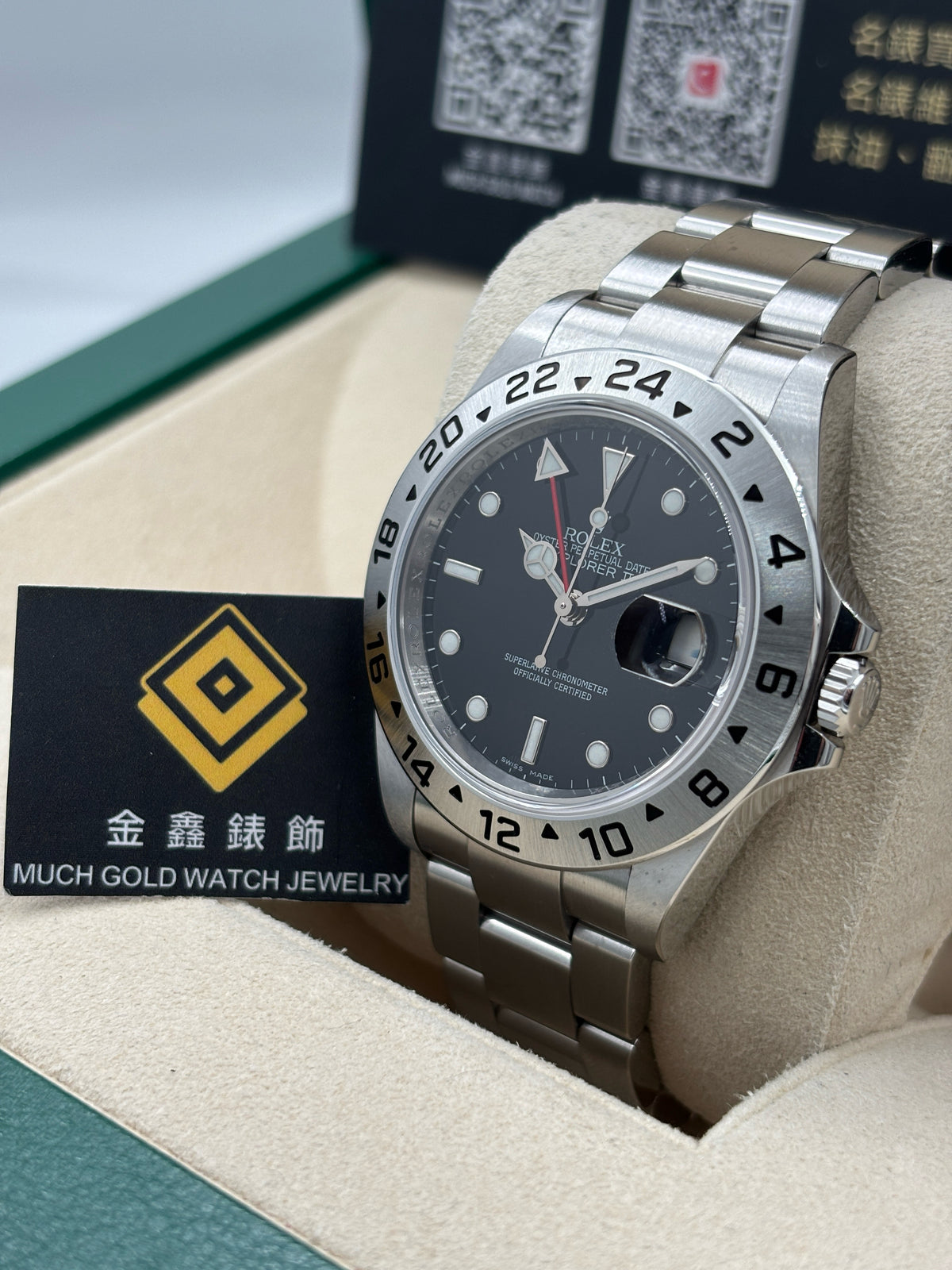 二手 USED  ROLEX 勞力士 EXPLORER II 16570 黑色 2010年8月 有內影 全套 FULL SET