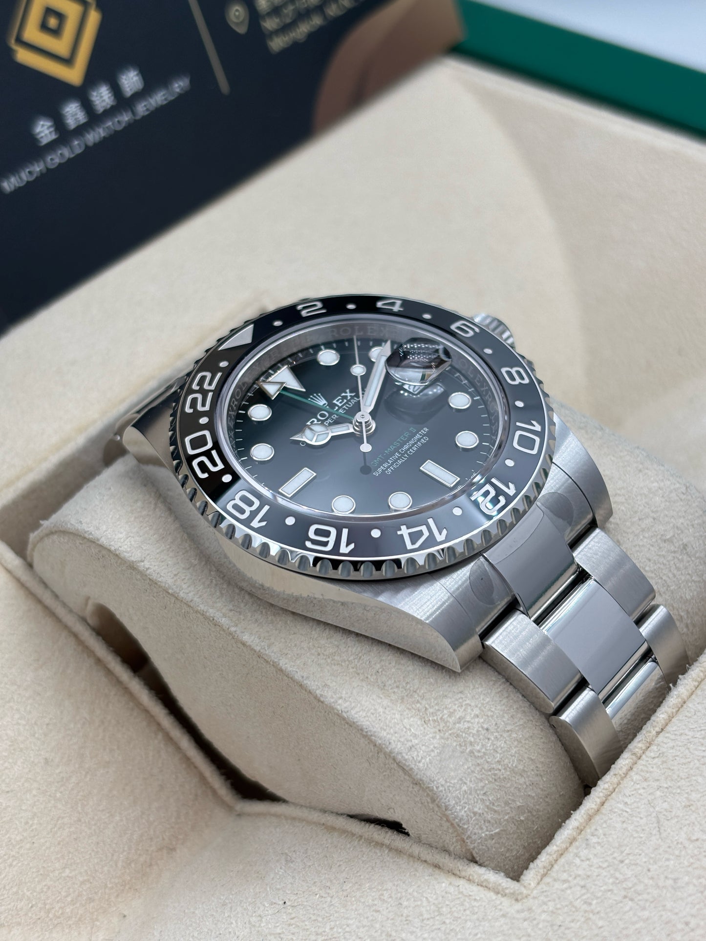 全新 NEW  ROLEX 勞力士 GMT-MASTER II 126710GRNR 2026年2月 黑色 全套 FULL SET
