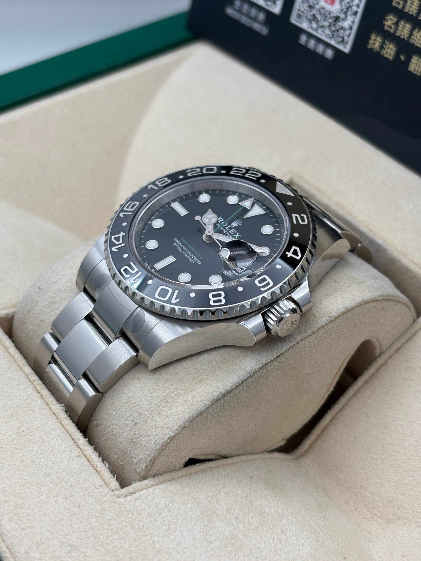全新 NEW  ROLEX 勞力士 GMT-MASTER II 126710GRNR 2026年2月 黑色 全套 FULL SET