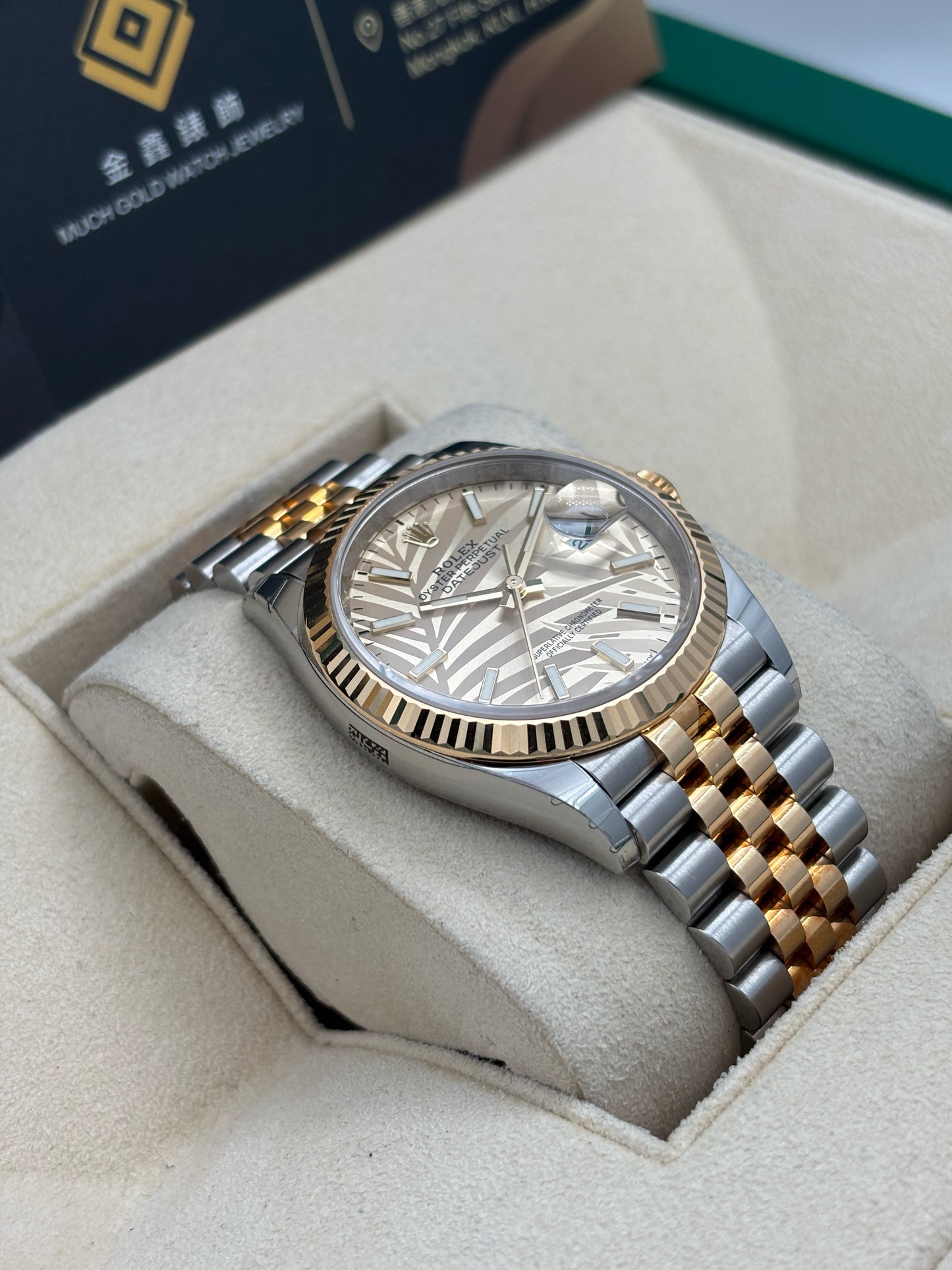 二手 USED  ROLEX 勞力士 DATEJUST 126233 2022年5月 金色棕櫚葉 99.9% 新 全套 FULL SET