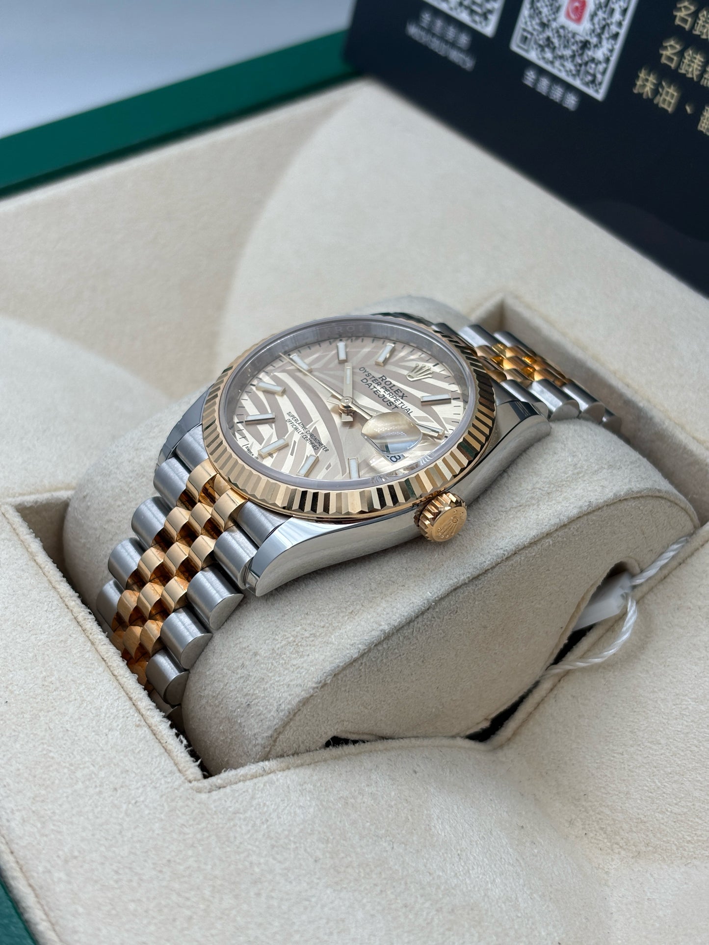 二手 USED  ROLEX 勞力士 DATEJUST 126233 2022年5月 金色棕櫚葉 99.9% 新 全套 FULL SET