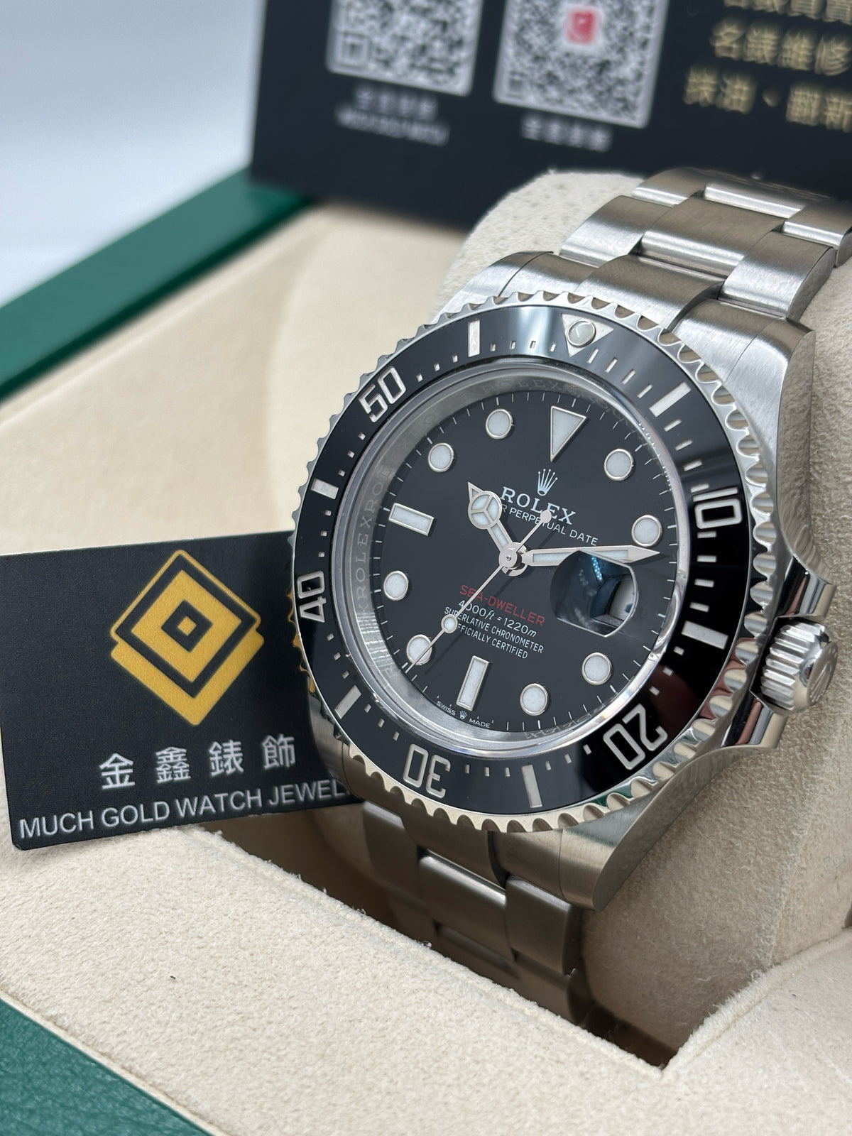 二手 USED  ROLEX 勞力士 SEA-DWELLER 126600 MK2 黑色 2025年8月全套 FULL SET AD單
