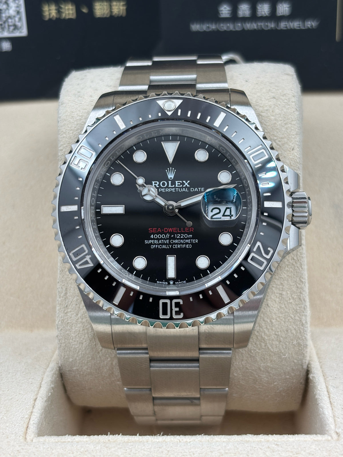 二手 USED  ROLEX 勞力士 SEA-DWELLER 126600 MK2 黑色 2025年8月全套 FULL SET AD單