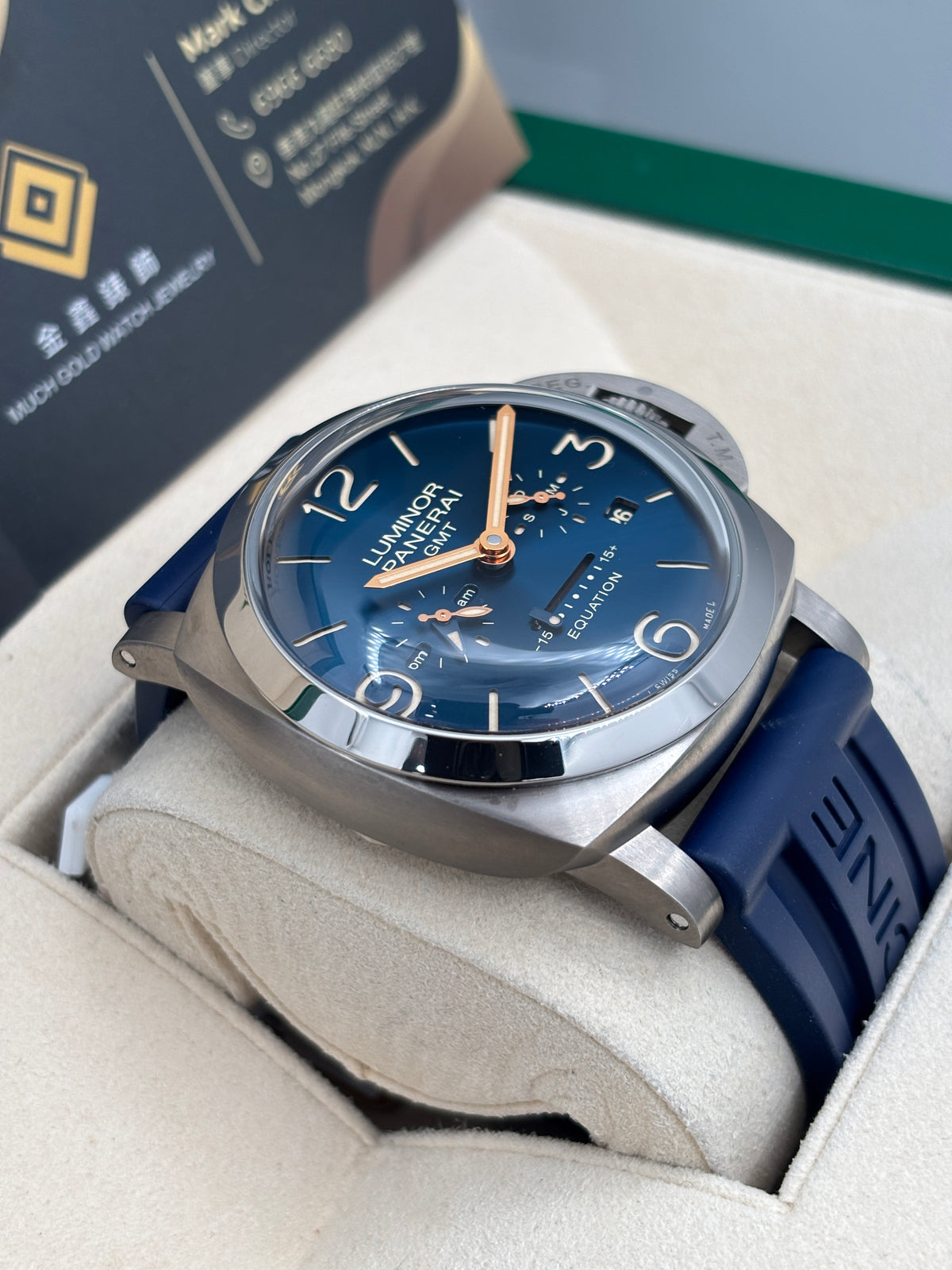 二手 USED  PANERAI 沛納海 LUMINOR EQUATION OF TIME PAM00670 藍色 2024年5月 鈦金屬 手動上鏈 全套 FULL SET