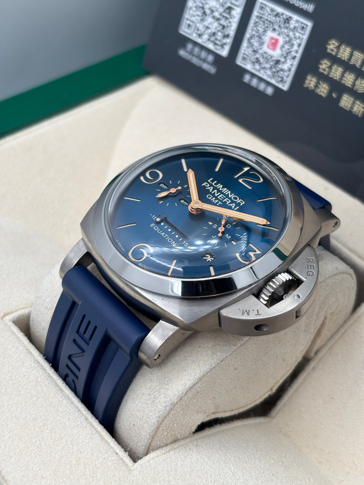 二手 USED  PANERAI 沛納海 LUMINOR EQUATION OF TIME PAM00670 藍色 2024年5月 鈦金屬 手動上鏈 全套 FULL SET