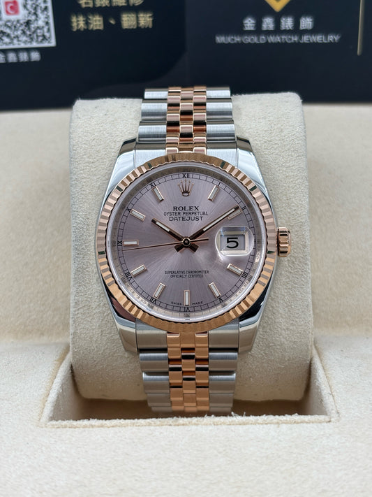 [SOLD OUT]二手 USED  ROLEX 勞力士 DATEJUST 116231 2015年7月 香檳金色 99.9% 新 全套 FULL SET