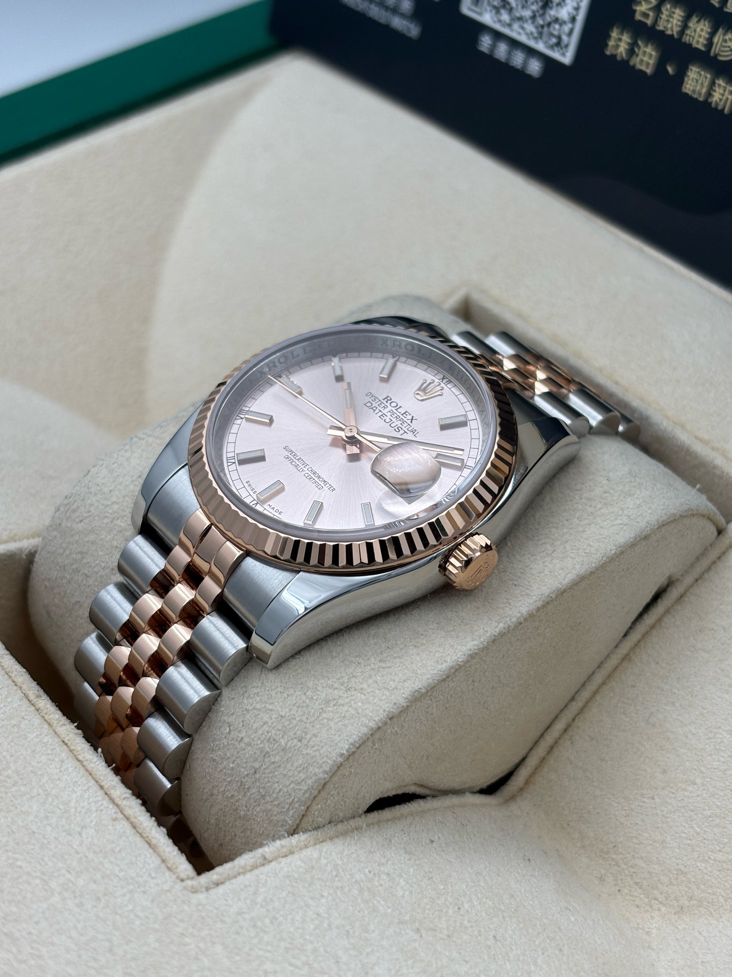 [SOLD OUT]二手 USED  ROLEX 勞力士 DATEJUST 116231 2015年7月 香檳金色 99.9% 新 全套 FULL SET