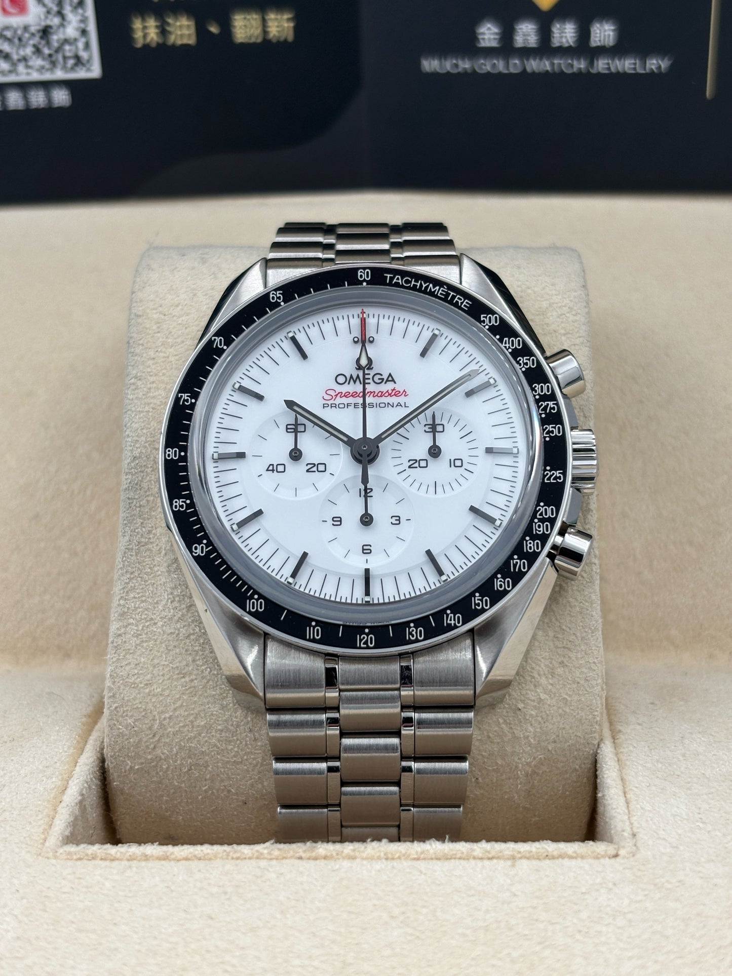 [SOLD OUT]二手 USED  OMEGA 歐米茄 SPEEDMASTER ‘FIRST OMEGA IN SPACE‘ 310.30.42.50.04.001 2024年4月 白色 手動上鏈 全套 FULL SET