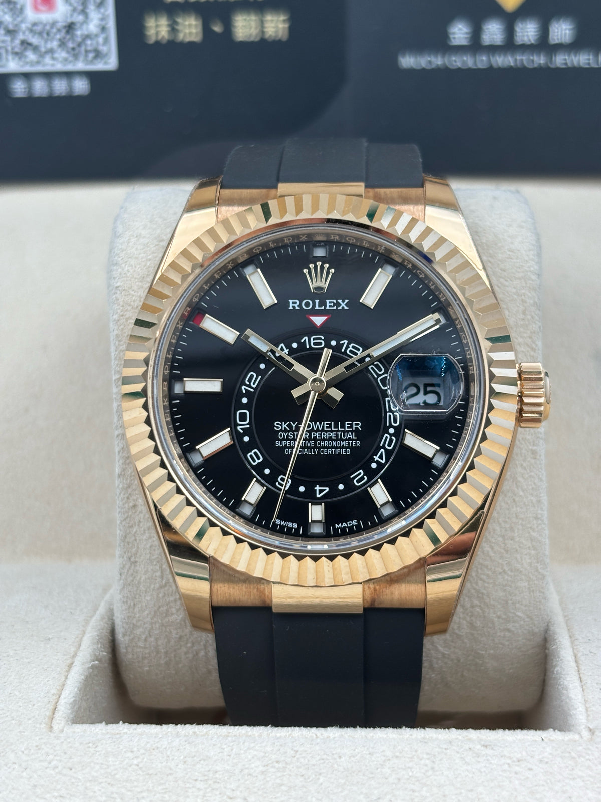 二手 USED  ROLEX 勞力士 SKY-DWELLER 326238 黑色 2022年12月 未打磨 全套 FULL SET