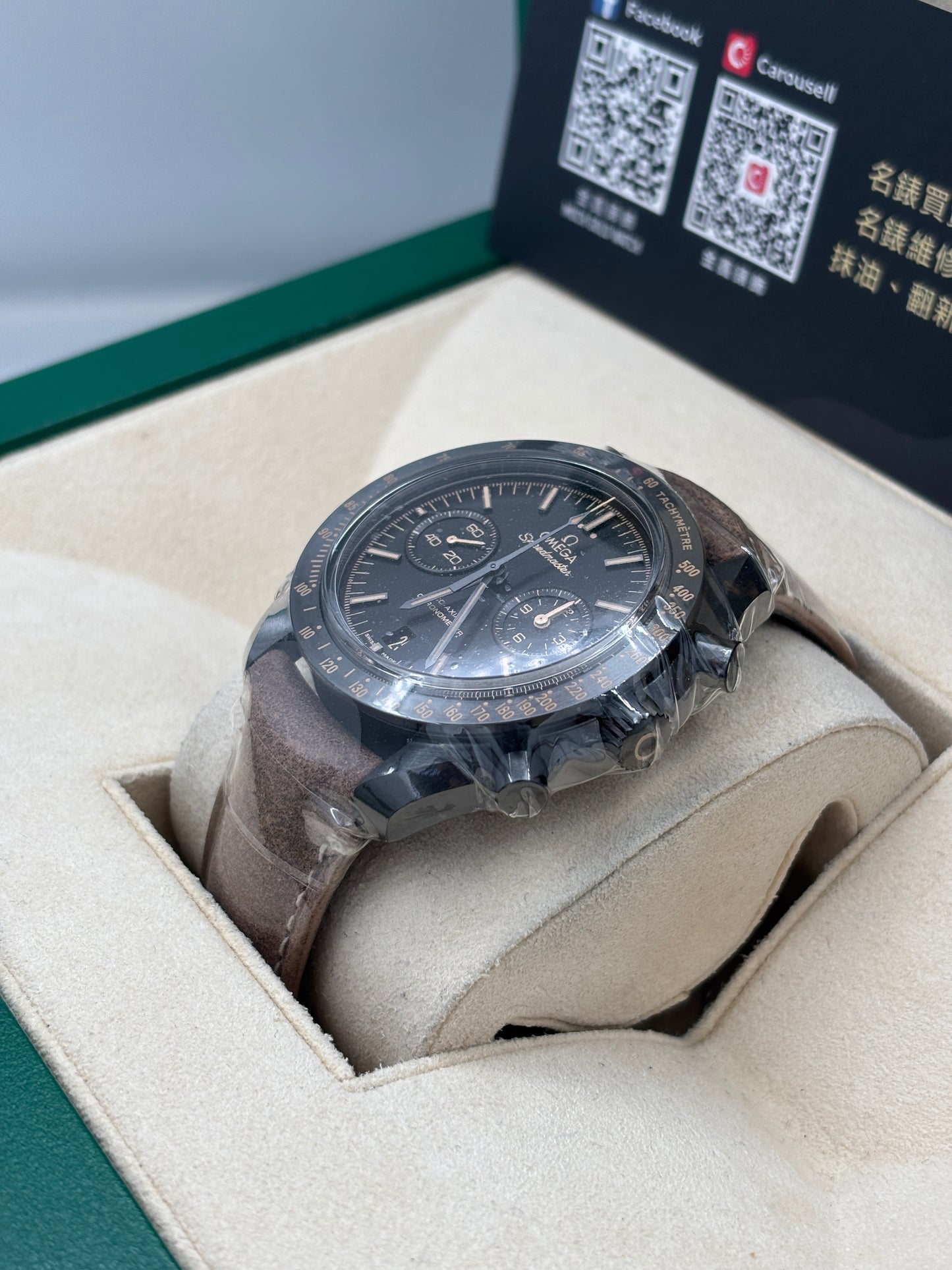 全新 NEW  OMEGA 歐米茄 SPEEDMASTER VINTAGE BLACK 311.92.44.51.01.006 2026年2月 黑色 官方定價 $100800 全套 FULL SET