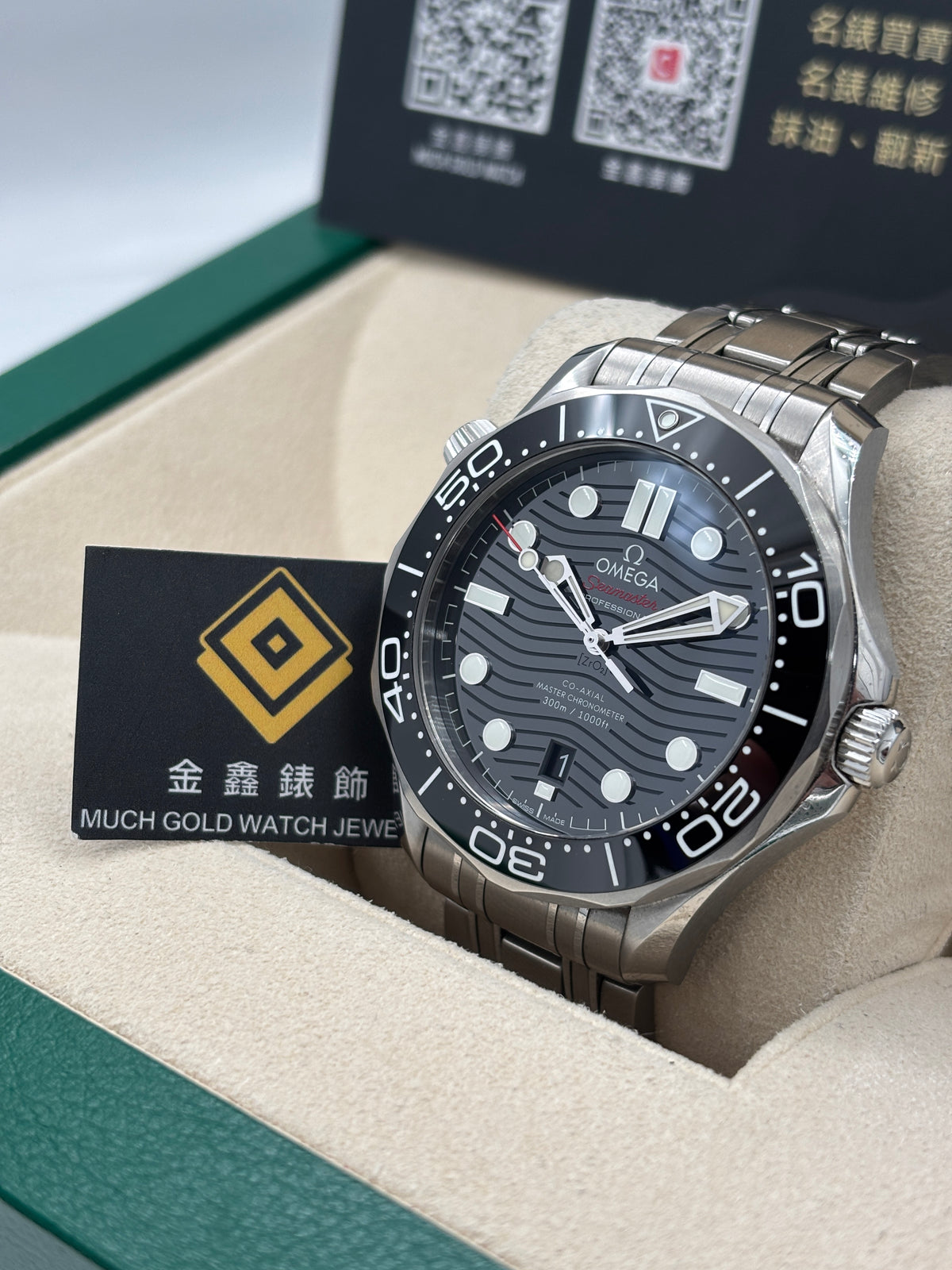 二手 USED  OEMGA 歐米茄 SEAMASTER 210.30.42.20.01.001 黑色 2024年2月 未打磨 99.99%新 全套 FULL SET
