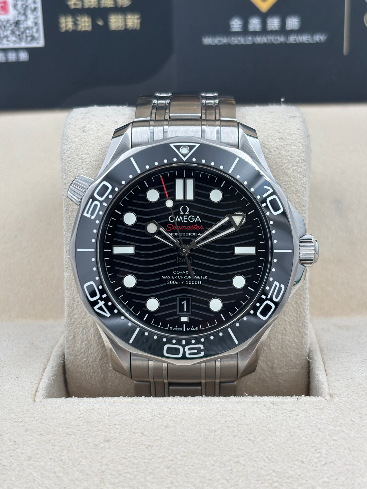 二手 USED  OEMGA 歐米茄 SEAMASTER 210.30.42.20.01.001 黑色 2024年2月 未打磨 99.99%新 全套 FULL SET