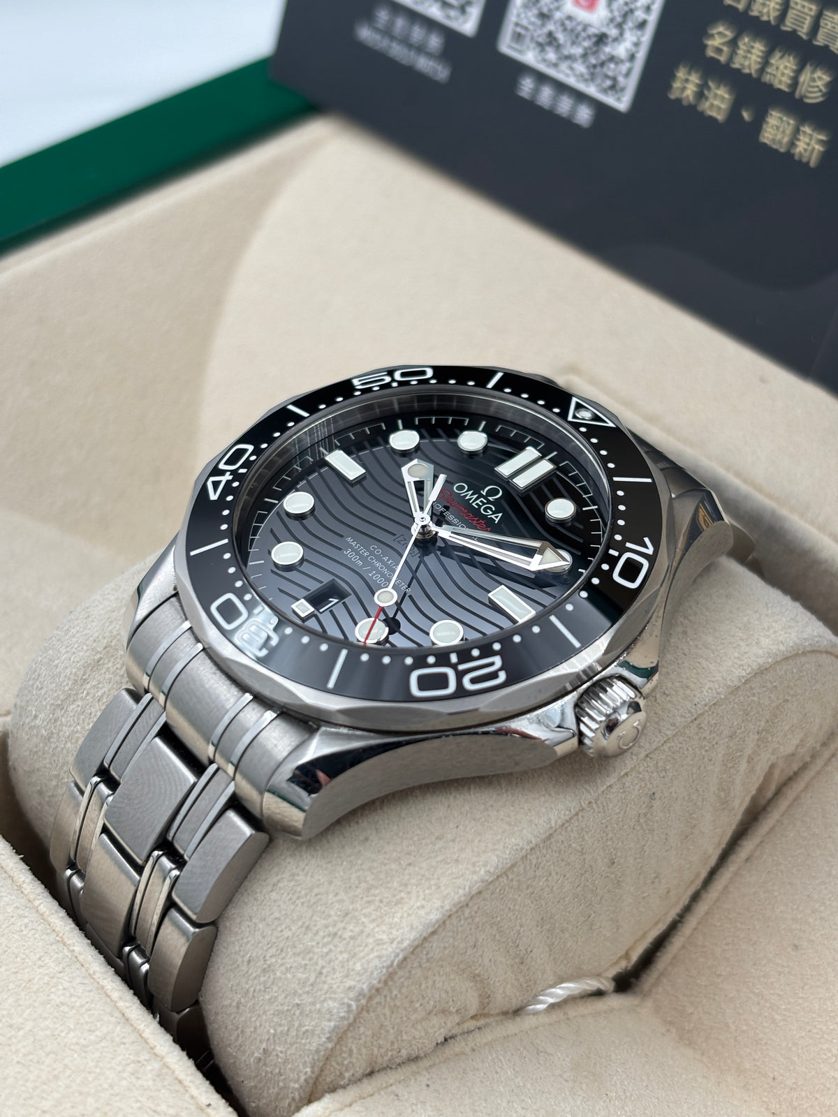 二手 USED  OEMGA 歐米茄 SEAMASTER 210.30.42.20.01.001 黑色 2024年2月 未打磨 99.99%新 全套 FULL SET