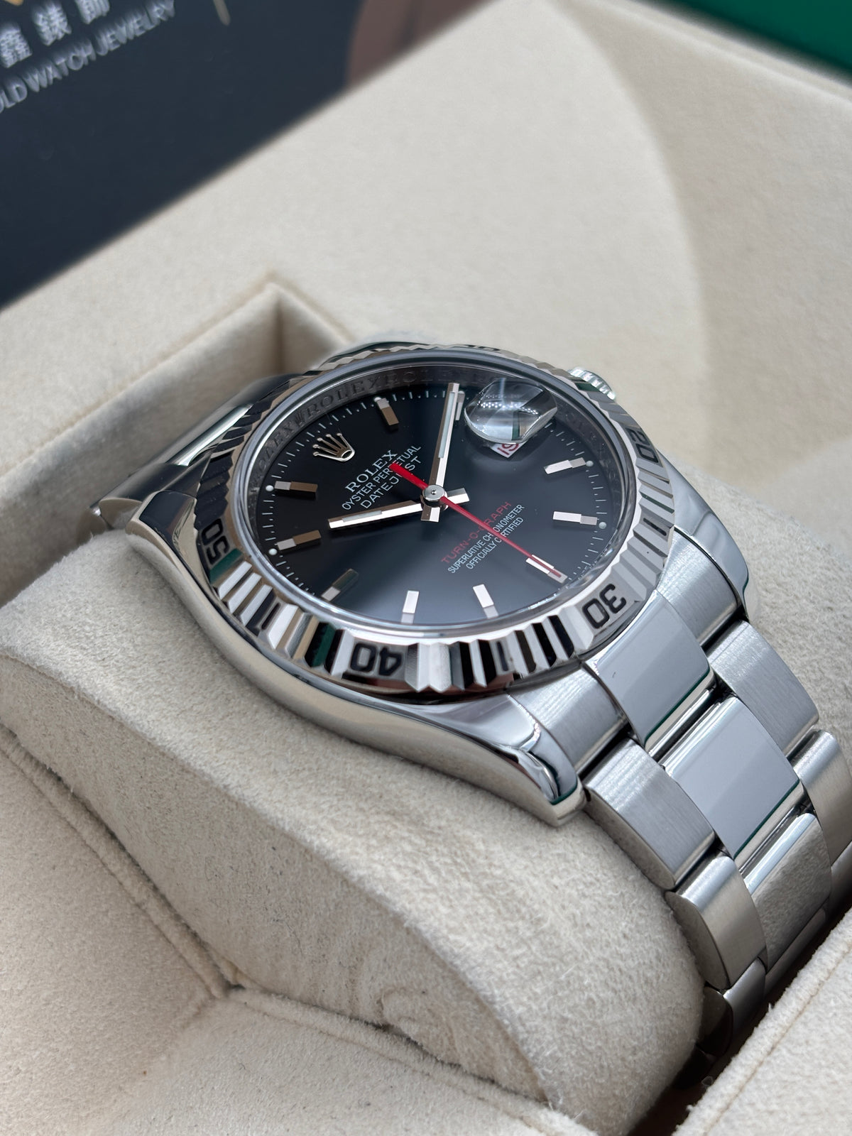 二手 USED  ROLEX 勞力士 DATEJUST 116264 黑色 2008年8月 全套 FULL SET