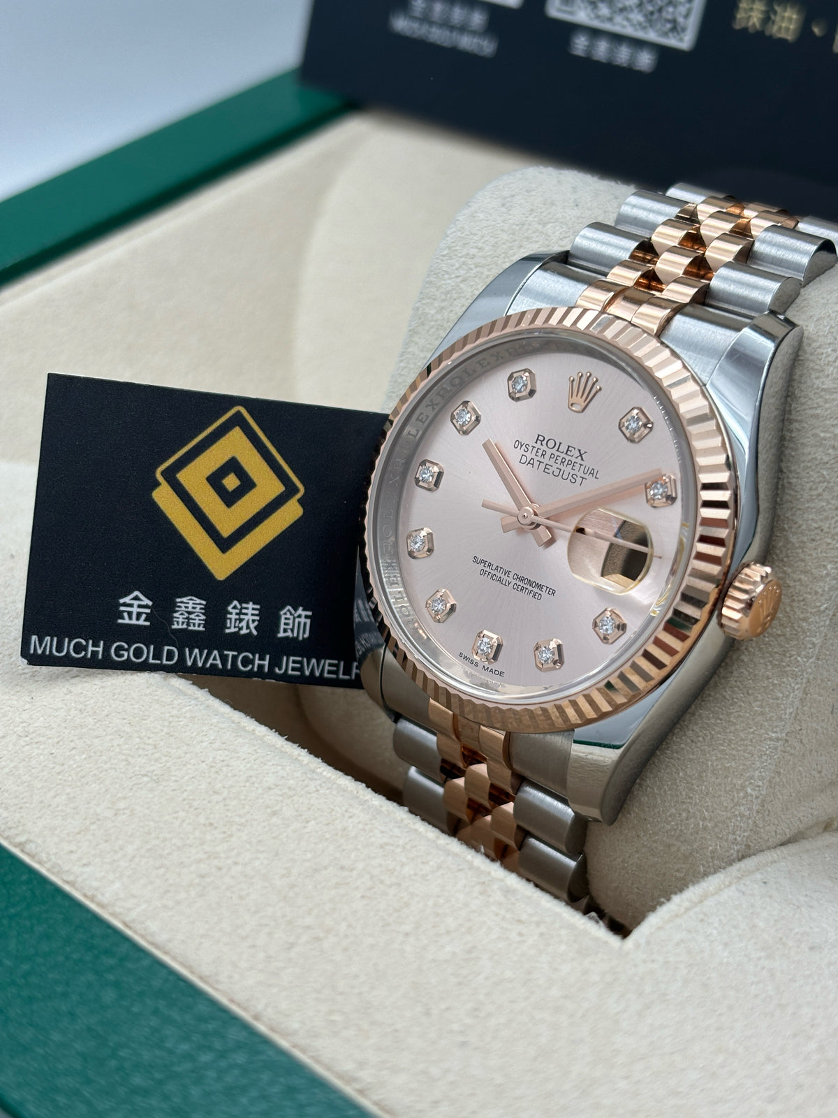 二手 USED  ROLEX 勞力士 DATEJUST 116231 日亮金鑽石字 亂碼 淨錶 WATCH ONLY