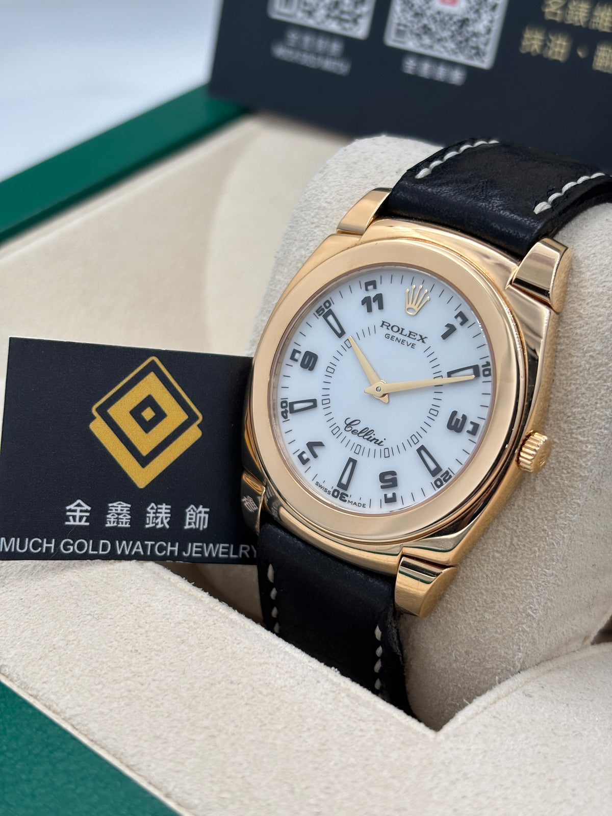 二手 USED  ROLEX 勞力士 CELLINI CESTELLO 5330/8 白色 2017年9月 代用帶 代用扣 手動上鏈 保養卡