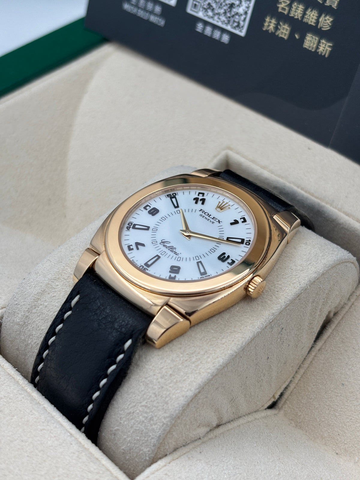 二手 USED  ROLEX 勞力士 CELLINI CESTELLO 5330/8 白色 2017年9月 代用帶 代用扣 手動上鏈 保養卡