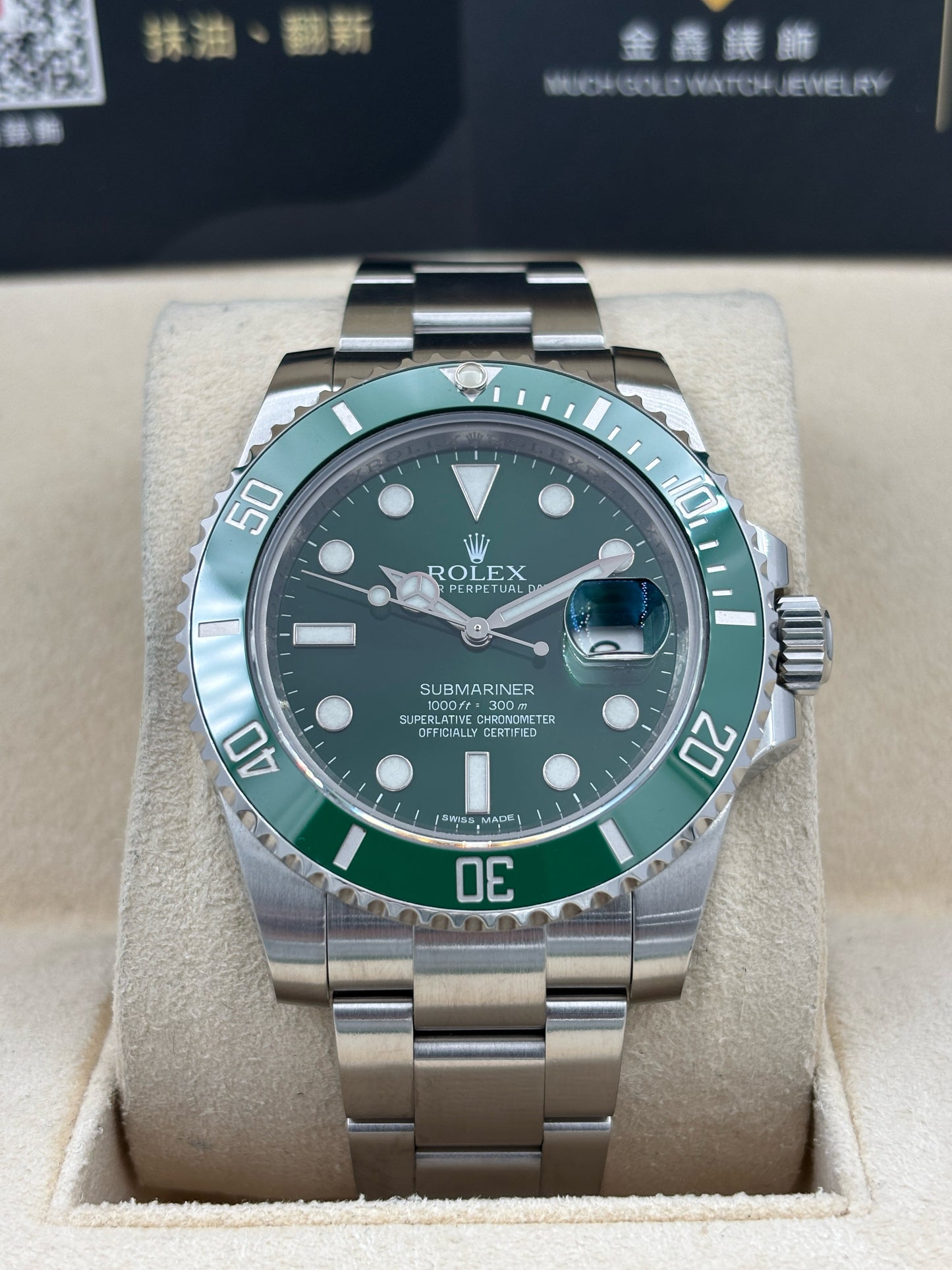 二手 USED  ROLEX 勞力士 SUBMARINER DATE 116610LV 綠色 2013年1月 全套 FULL SET