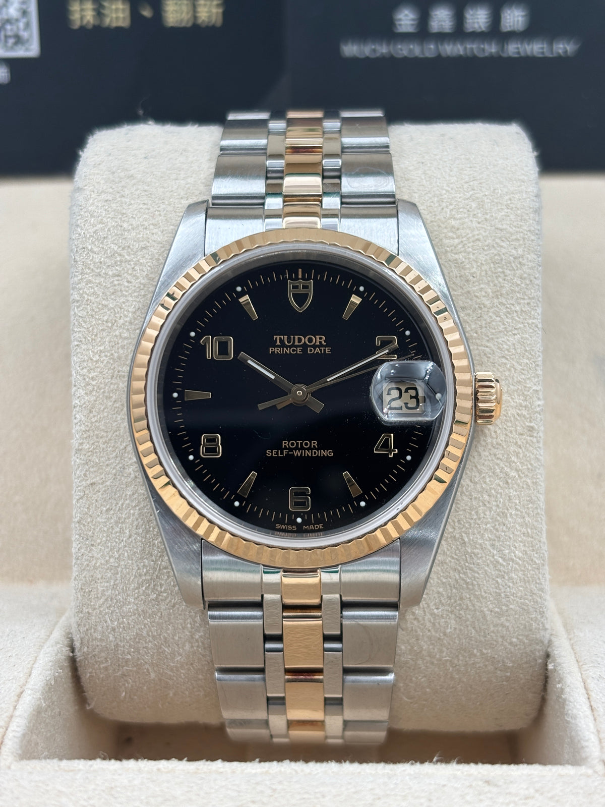 二手 USED  TUDOR 帝舵 PRINCE DATE 74033 黑色 2010年6月 全套 FULL SET AD單