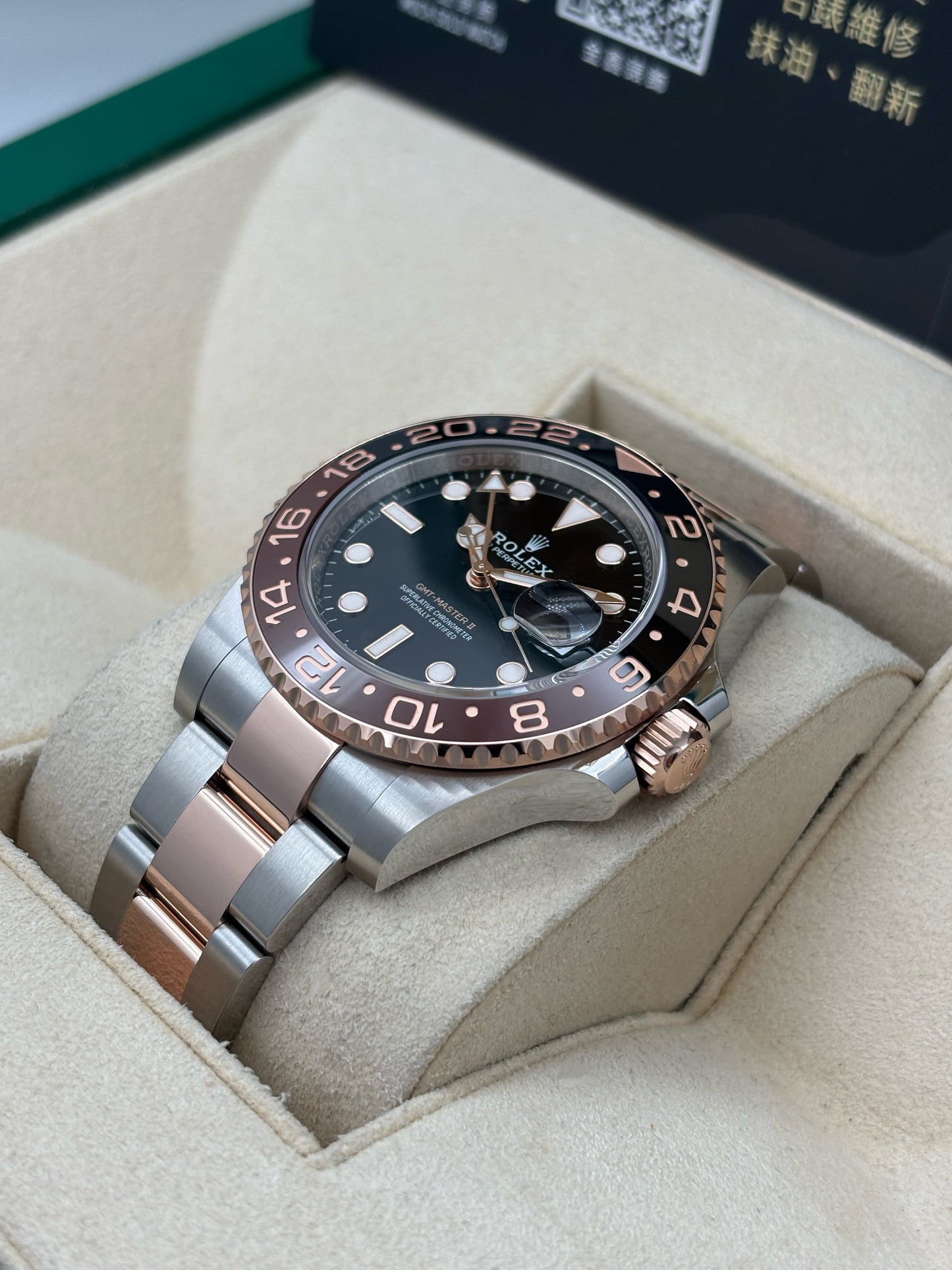 全新 NEW  ROLEX 勞力士 GMT-MASTER II 126711CHNR 黑色 2026年3月 全套 FULL SET