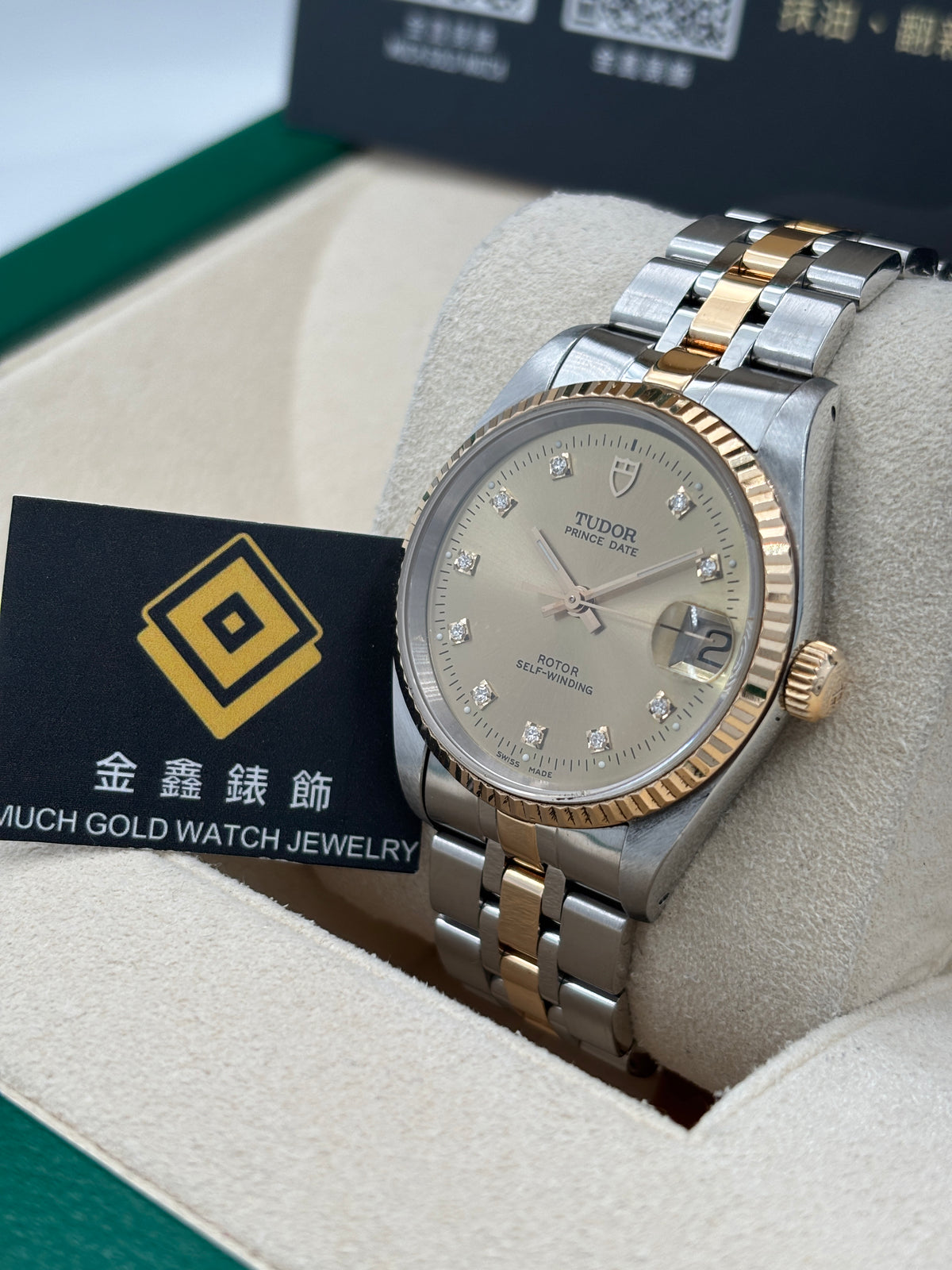二手 USED  TUDOR 帝舵 PRINCE OYSTERDATE 72033 金色鑽石字 年份不詳 淨錶 WATCH ONLY