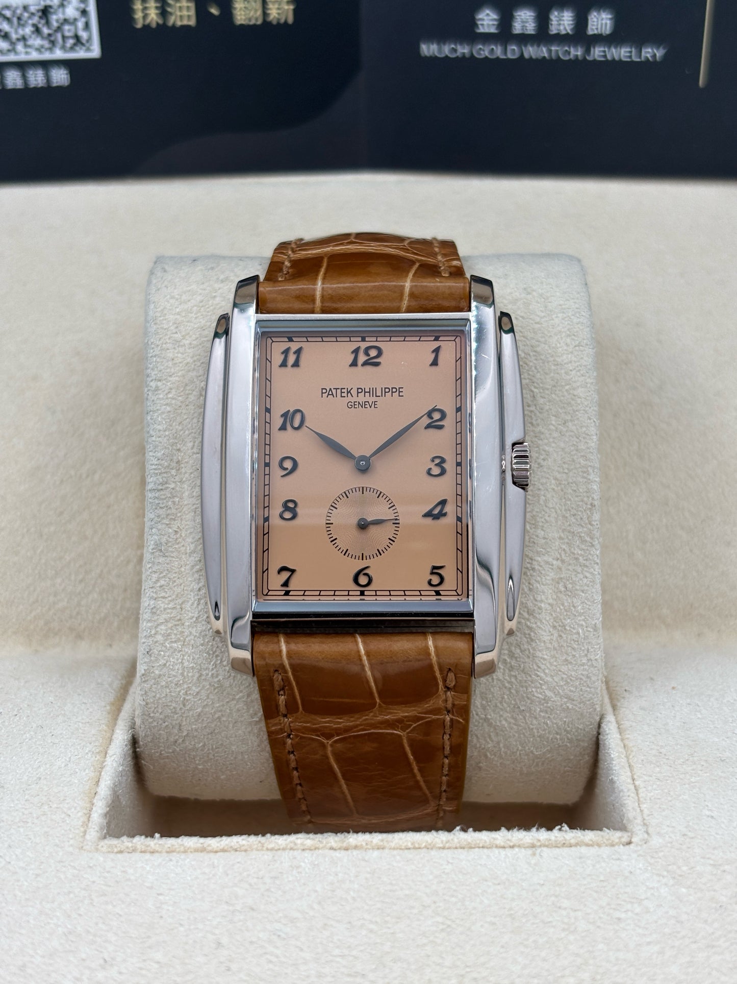 [SOLD OUT]二手 USED  PATEK PHILIPPE 百達翡麗 GONDOLO 5124G-001 啡色 2015年6月 18K白金 手動上鏈 全套 FULL SET