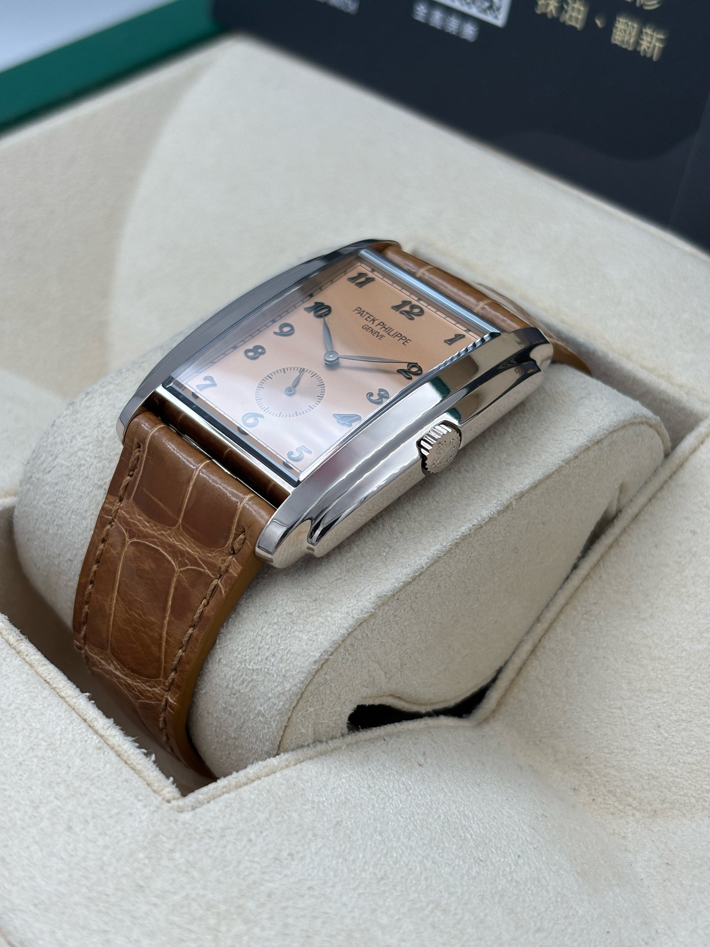 [SOLD OUT]二手 USED  PATEK PHILIPPE 百達翡麗 GONDOLO 5124G-001 啡色 2015年6月 18K白金 手動上鏈 全套 FULL SET