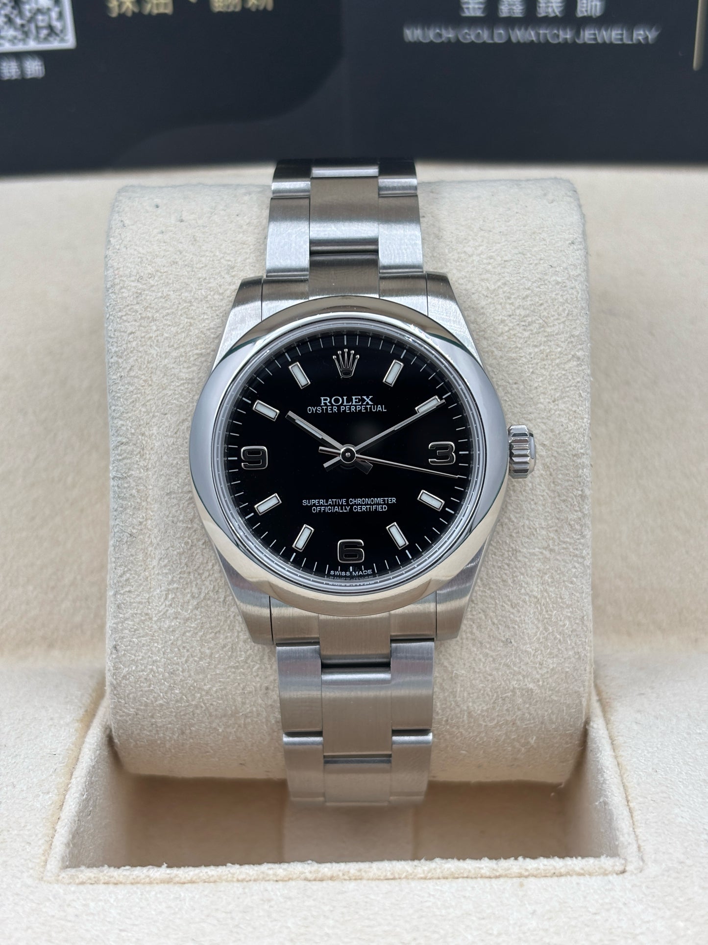 二手 USED  ROLEX 勞力士 DATEJUST 177200 黑色 2011年2月 全套 FULL SET&nbsp;