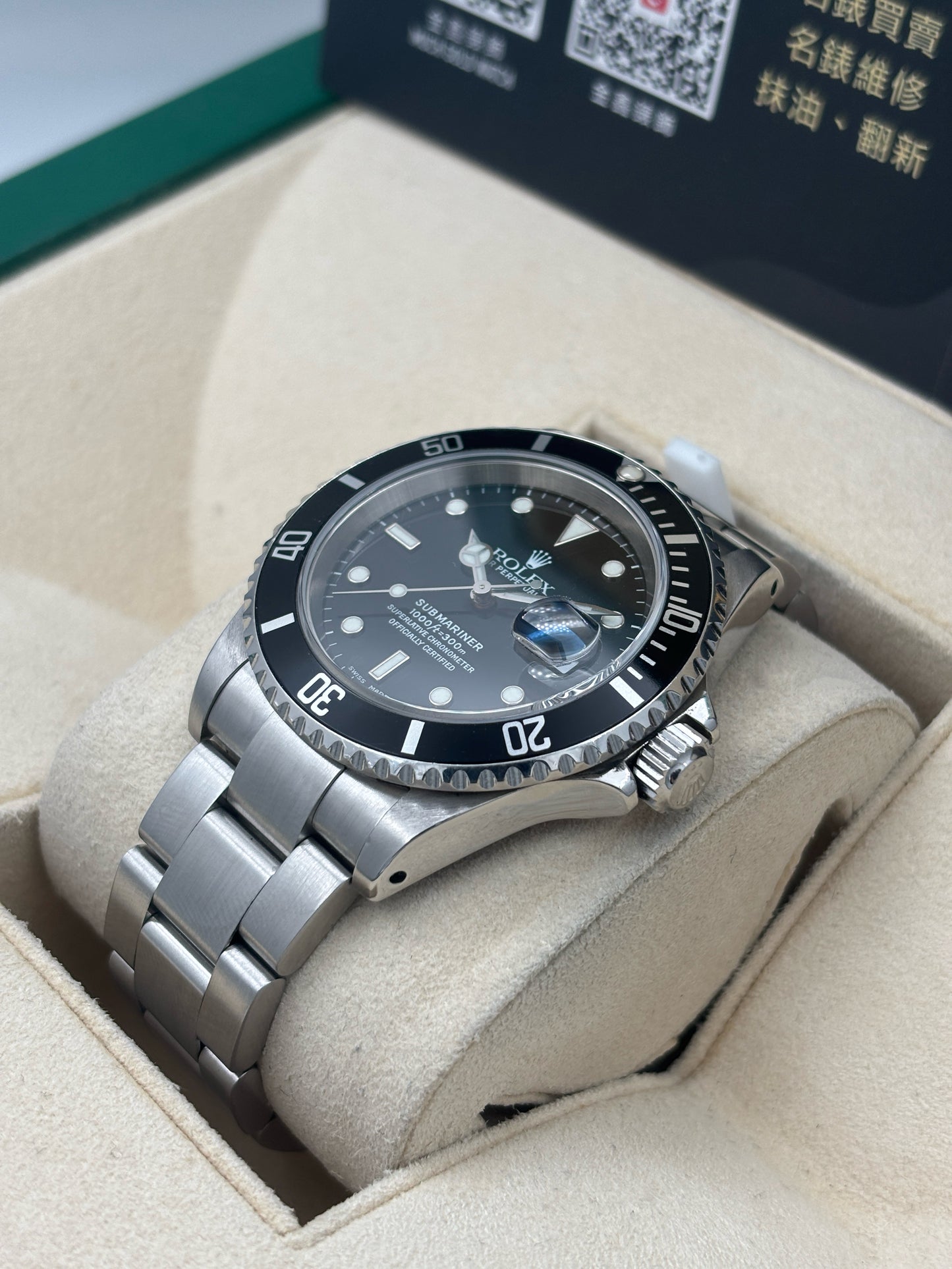 [SOLD OUT]二手 USED  ROLEX 勞力士 SUBMARINER DATE 16610 黑色 2000年7月 保養卡