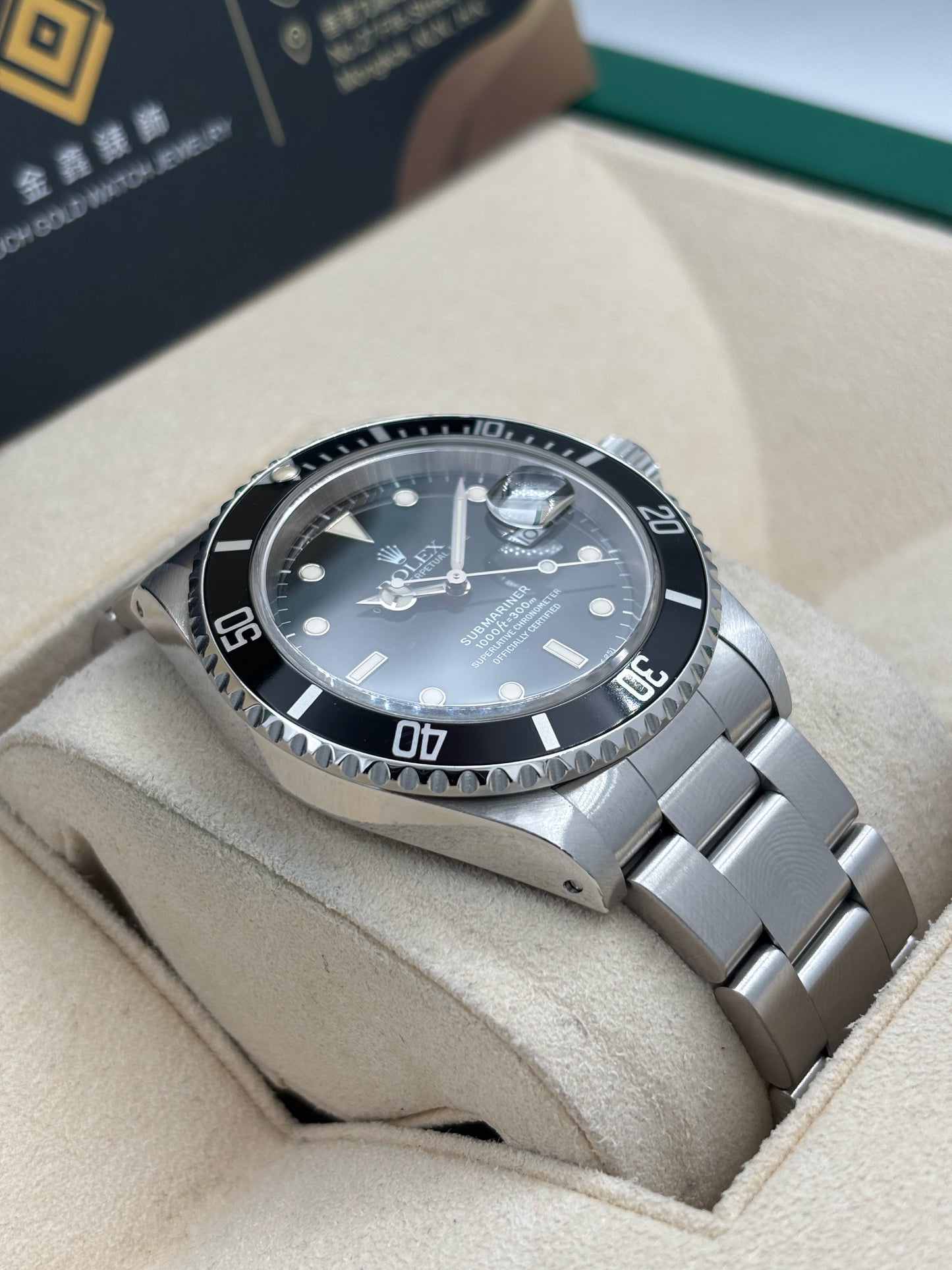 二手 USED  ROLEX 勞力士 SUBMARINER DATE 16610 黑色 1997年 T-25面 全套 FULL SET