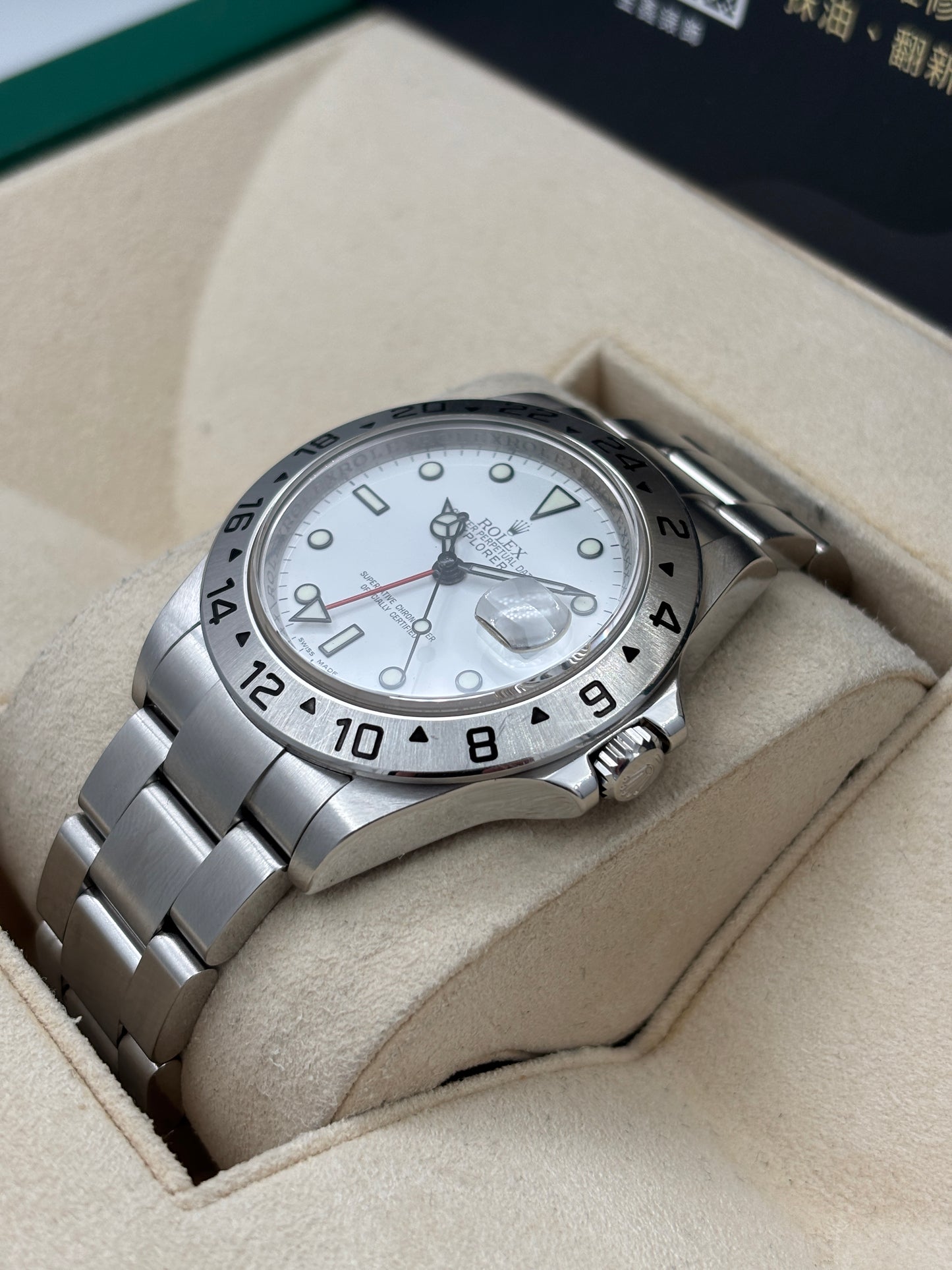 [SOLD OUT]二手 USED  ROLEX 勞力士 EXPLORER II 16570 黑色 2010年6月 全套 FULL SET AD單