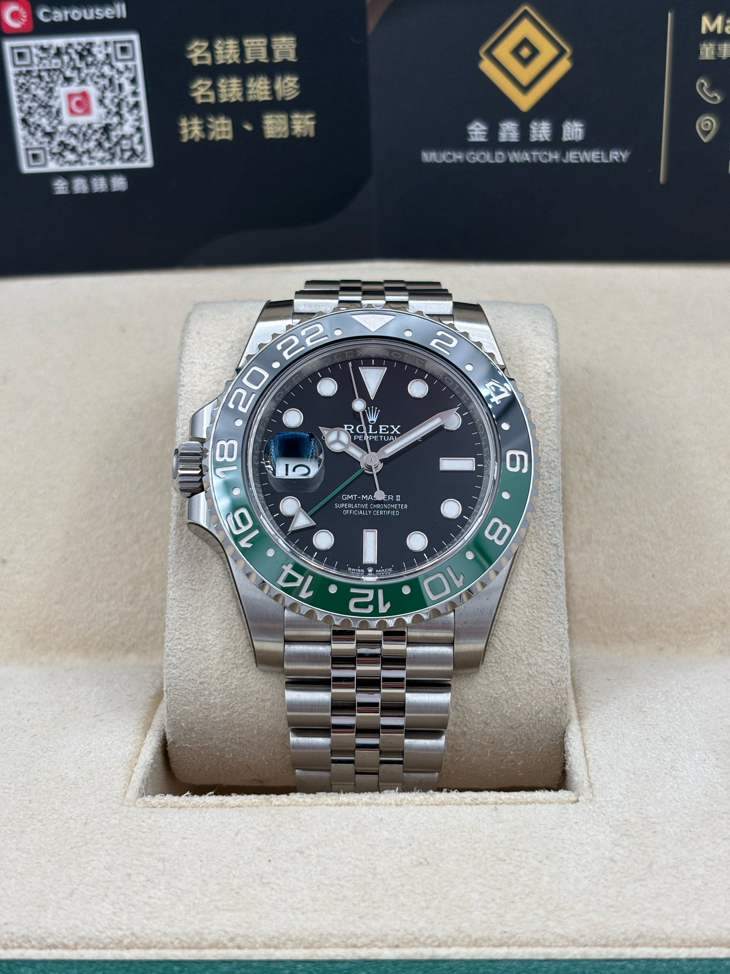 [SOLD OUT]二手 USED  ROLEX 勞力士 GMT-MASTER II 126720VTNR 黑色 2024年1月 未打磨 99.9%新 全套 FULL SET