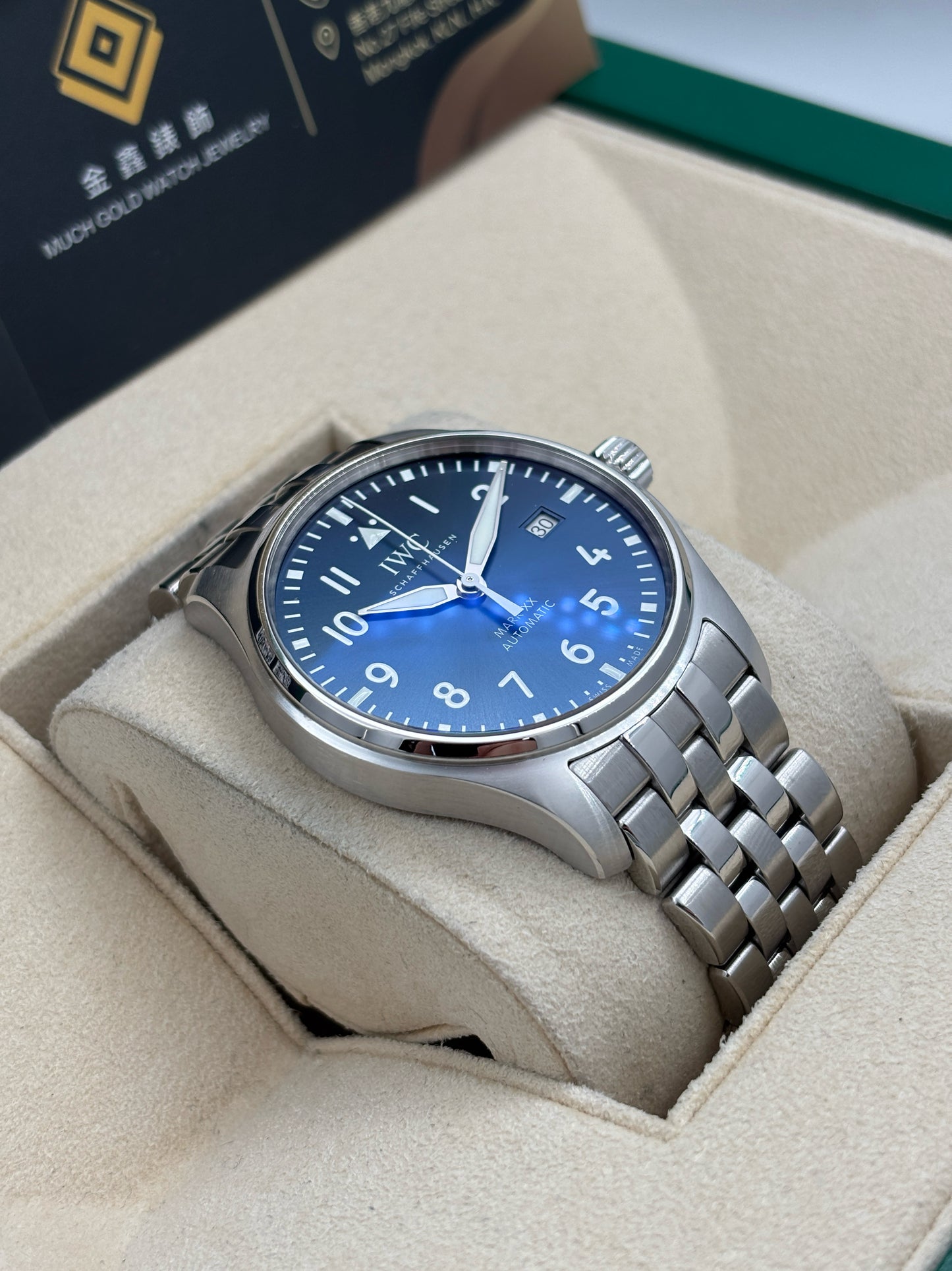 二手 USED  IWC 萬國 PILOT MARK XX IW328204 藍色 2025年12月 全套 FULL SET AD單