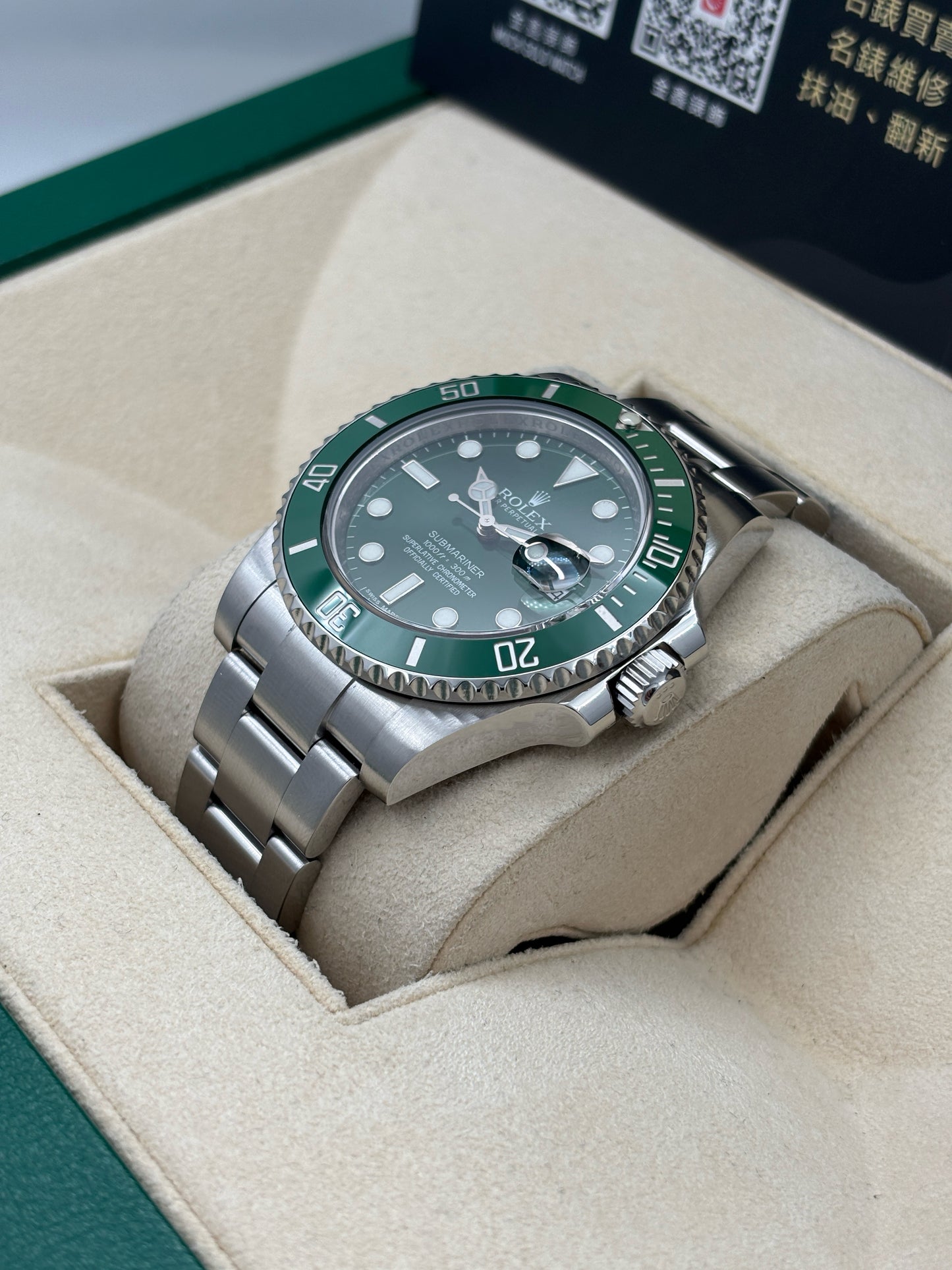 [SOLD OUT]二手 USED  ROLEX 勞力士 SUBMARINER DATE 116610LV 2013年2月 綠色 全套 FULL SET AD單