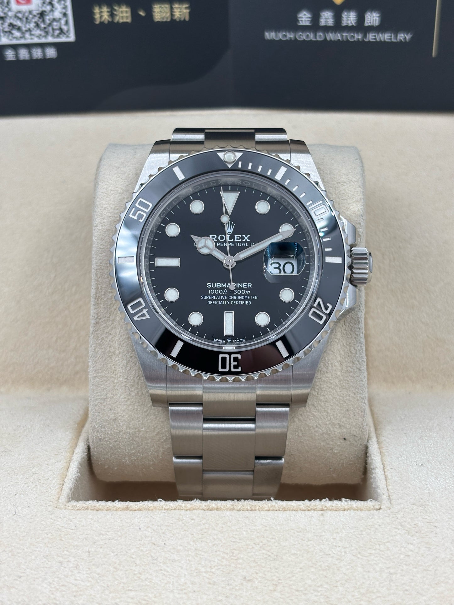 [SOLD OUT]二手 USED  ROLEX 勞力士 SUBMARINER DATE 126610LN 2023年3月 黑色 全套 FULL SET