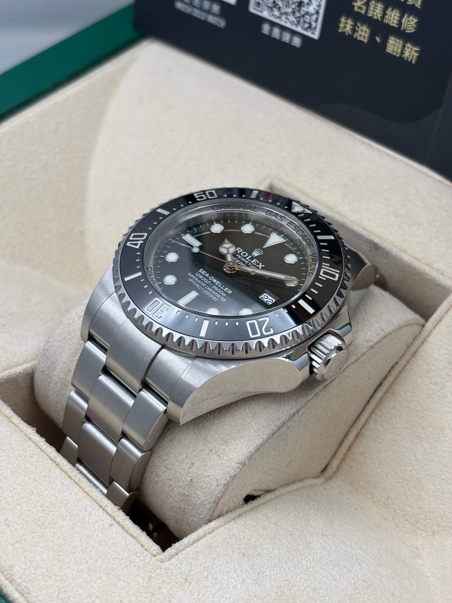 [SOLD OUT]二手 USED  ROLEX 勞力士 DEEPSEA 126660 黑色 2020年10月 NFC新卡 全套 FULL SET