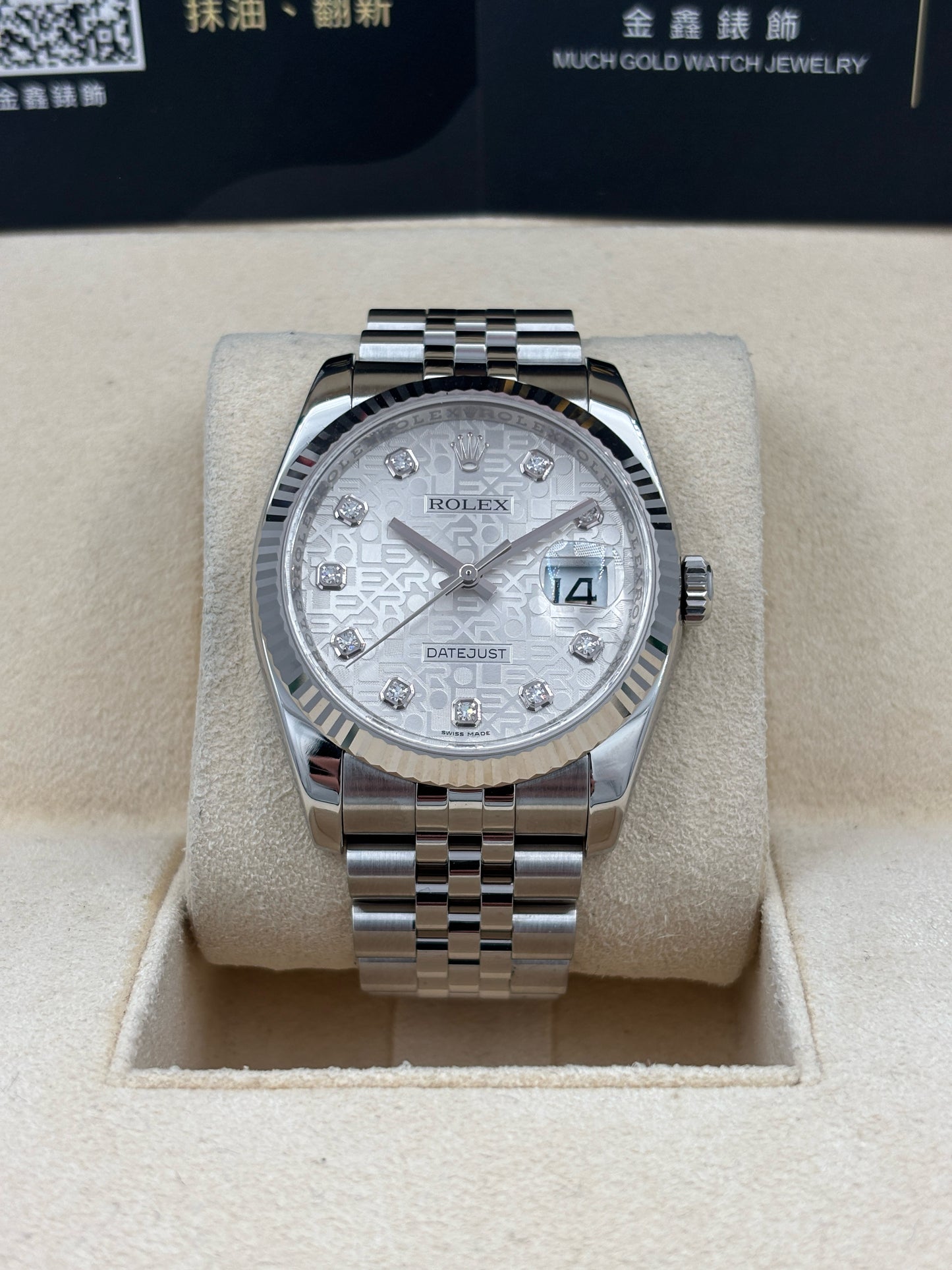 [SOLD OUT]二手 USED  ROLEX 勞力士 DATEJUST 116234 銀色鑽石字 電腦面 亂碼 淨錶 WATCH ONLY