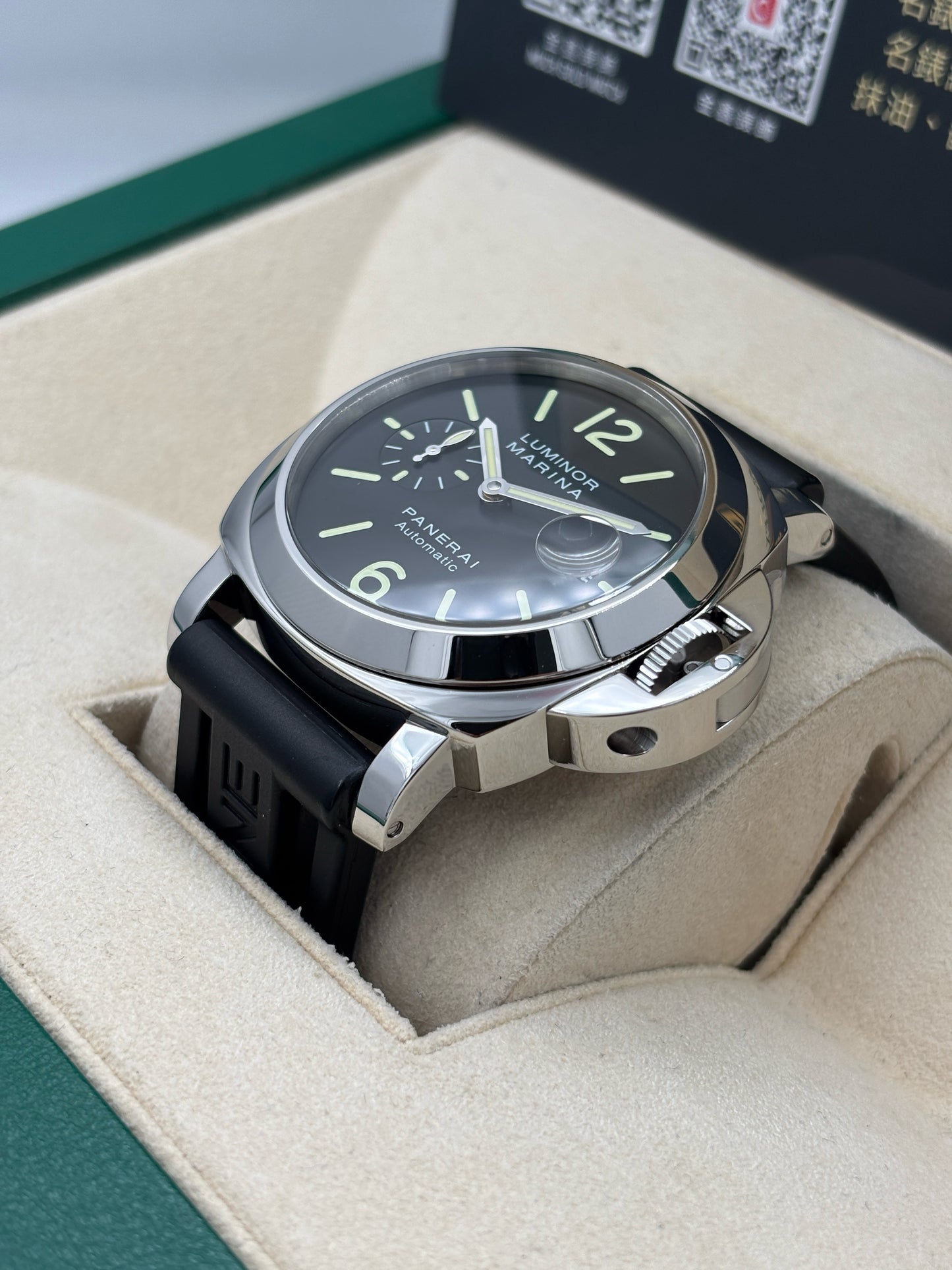 [SOLD OUT]二手 USED  PANERAI 沛納海 LUMINOR PAM00104 黑色 2012年2月 全套 FULL SET