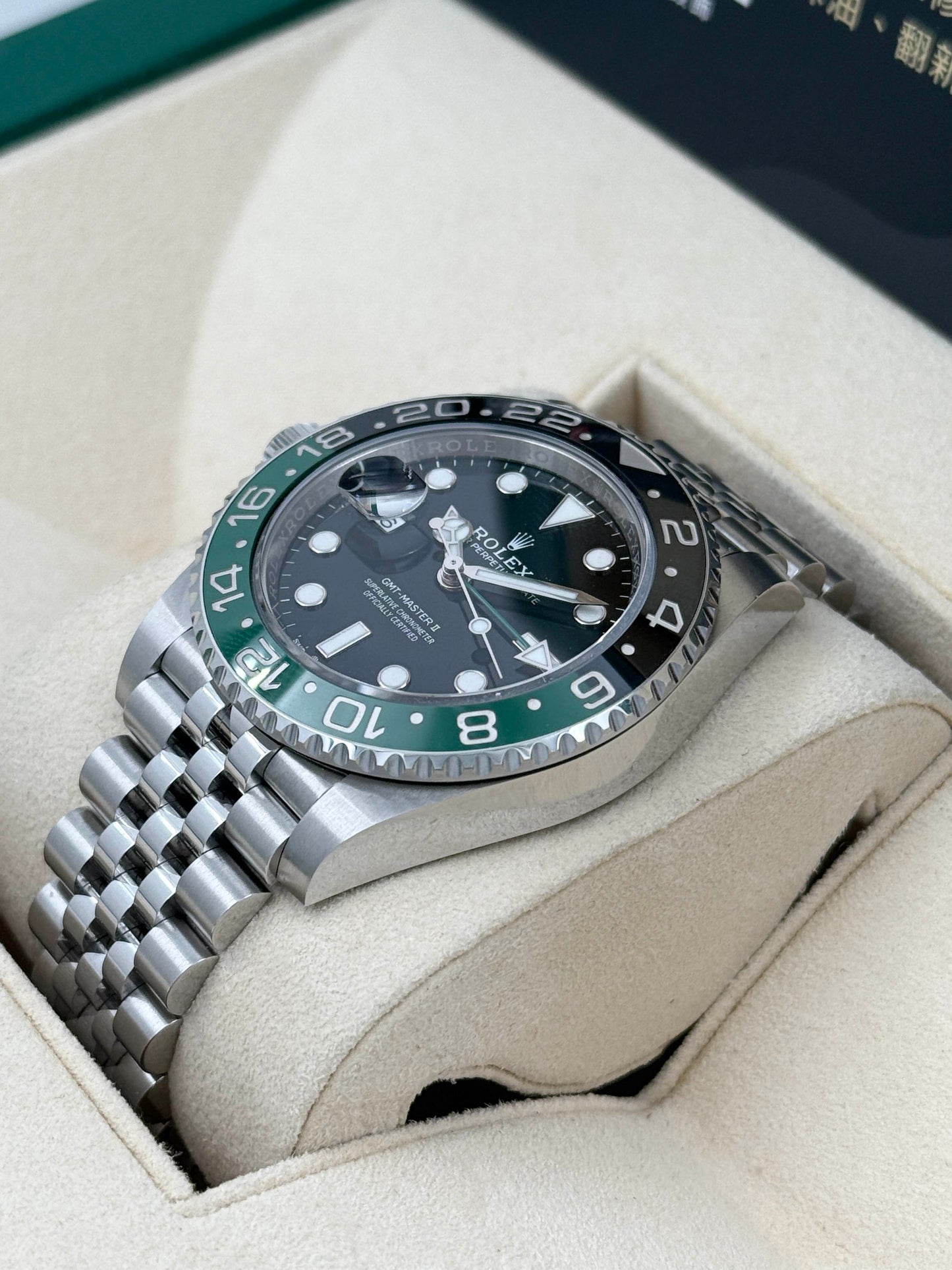 ROLEX 勞力士 GMT-MASTER II 126720VTNR 雪碧 2025年