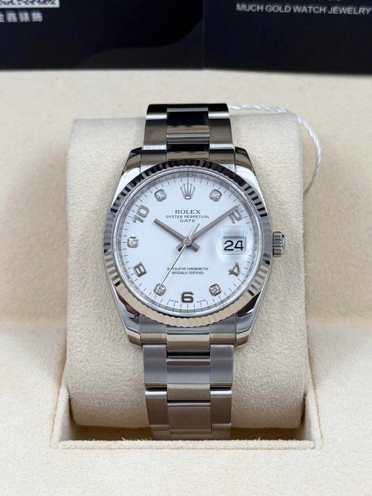 ROLEX 勞力士 OYSTER PERPETUAL DATE 115234 白色鑽石字 2007年