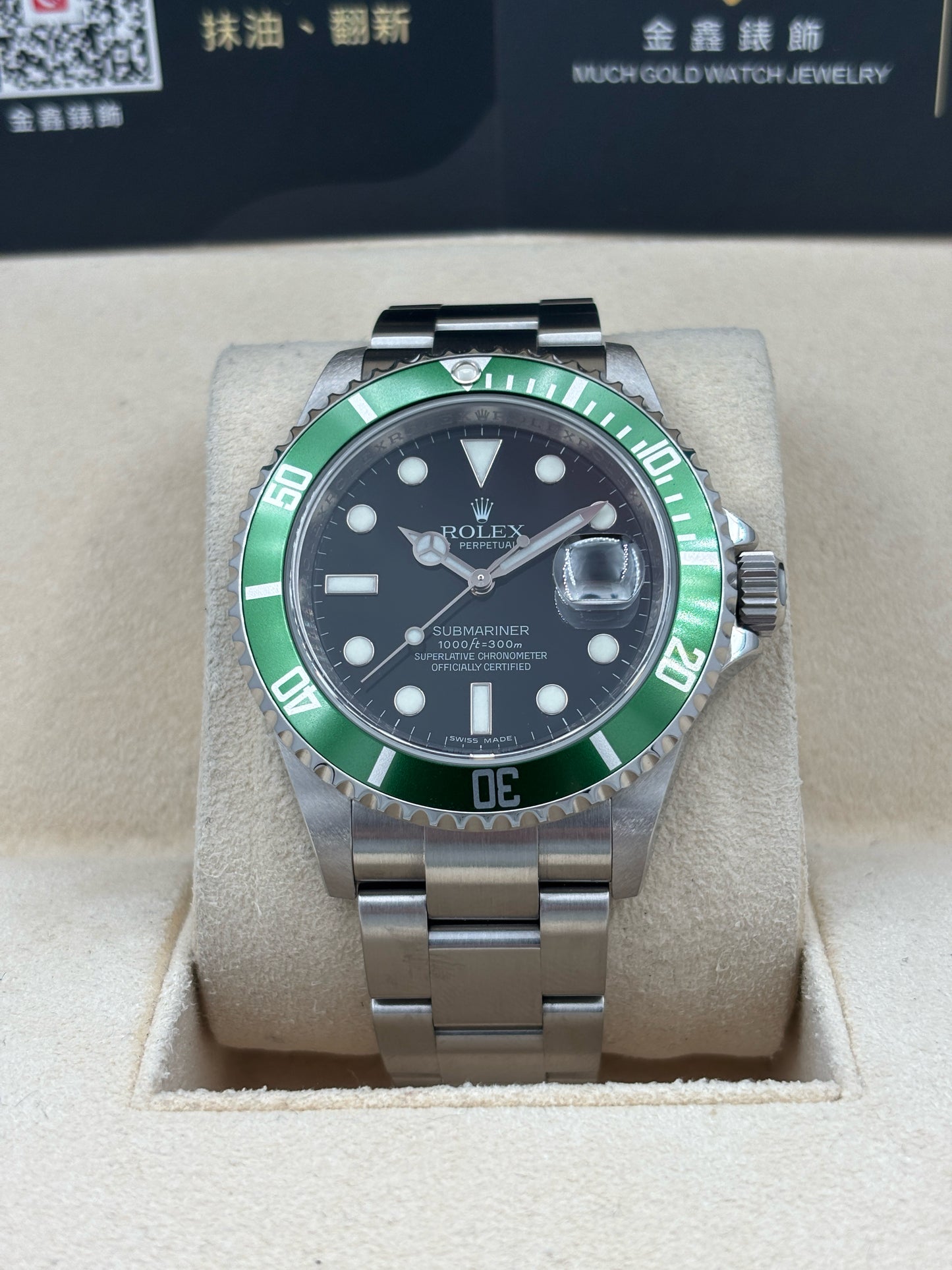 [SOLD OUT]二手 USED  ROLEX 勞力士 SUBMARINER DATE 16610LV 黑色 2008年11月 全套 FULL SET AD單